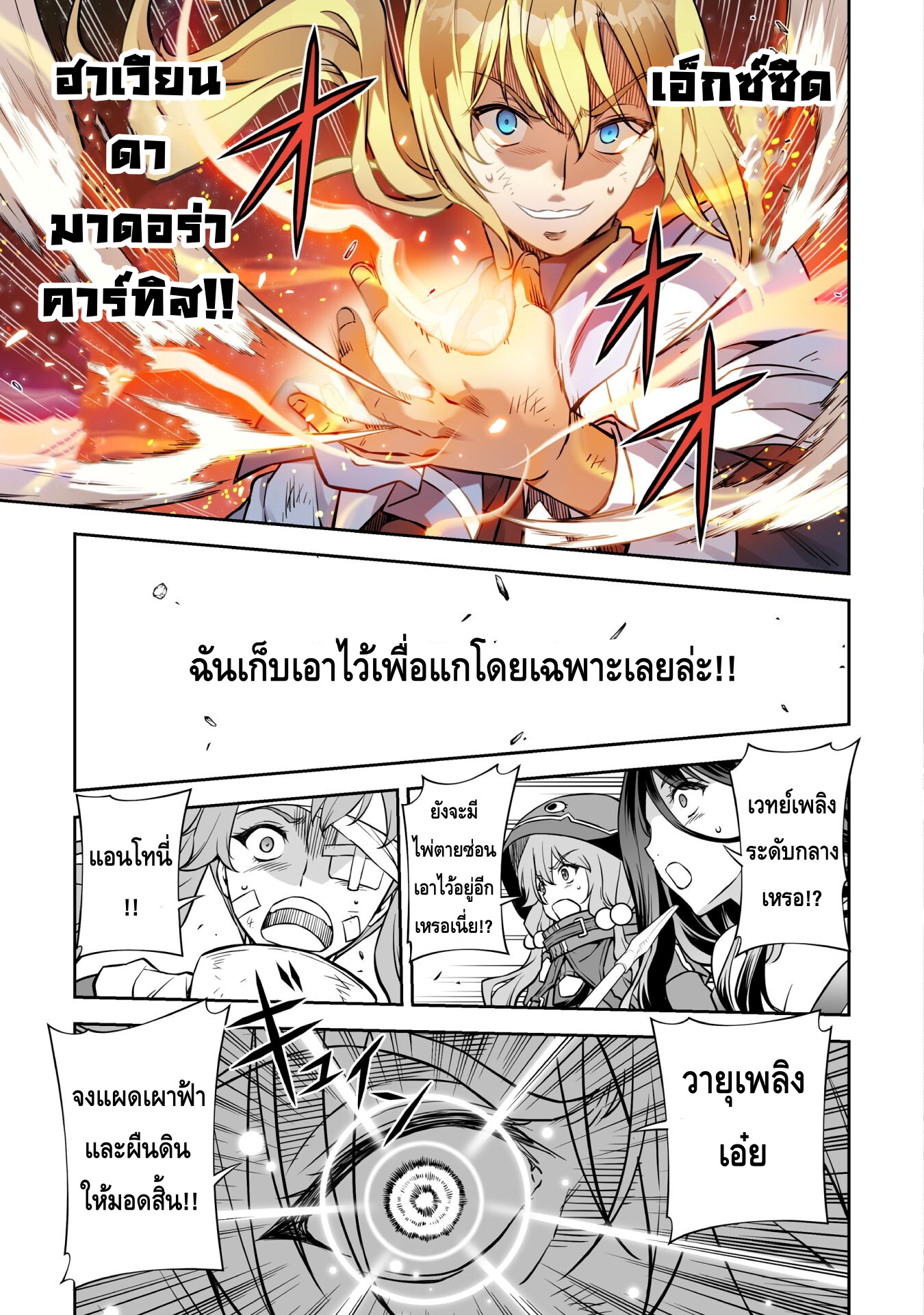 13547.jpg