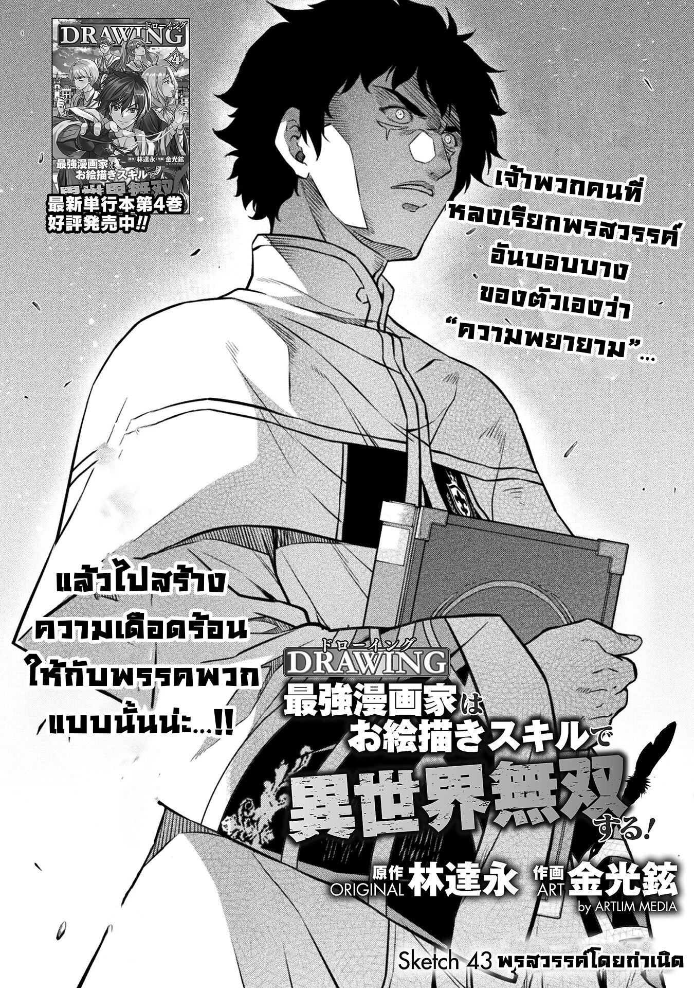 13567.jpg