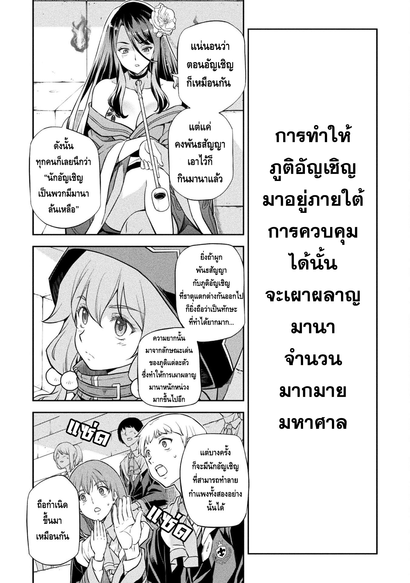 13631.jpg