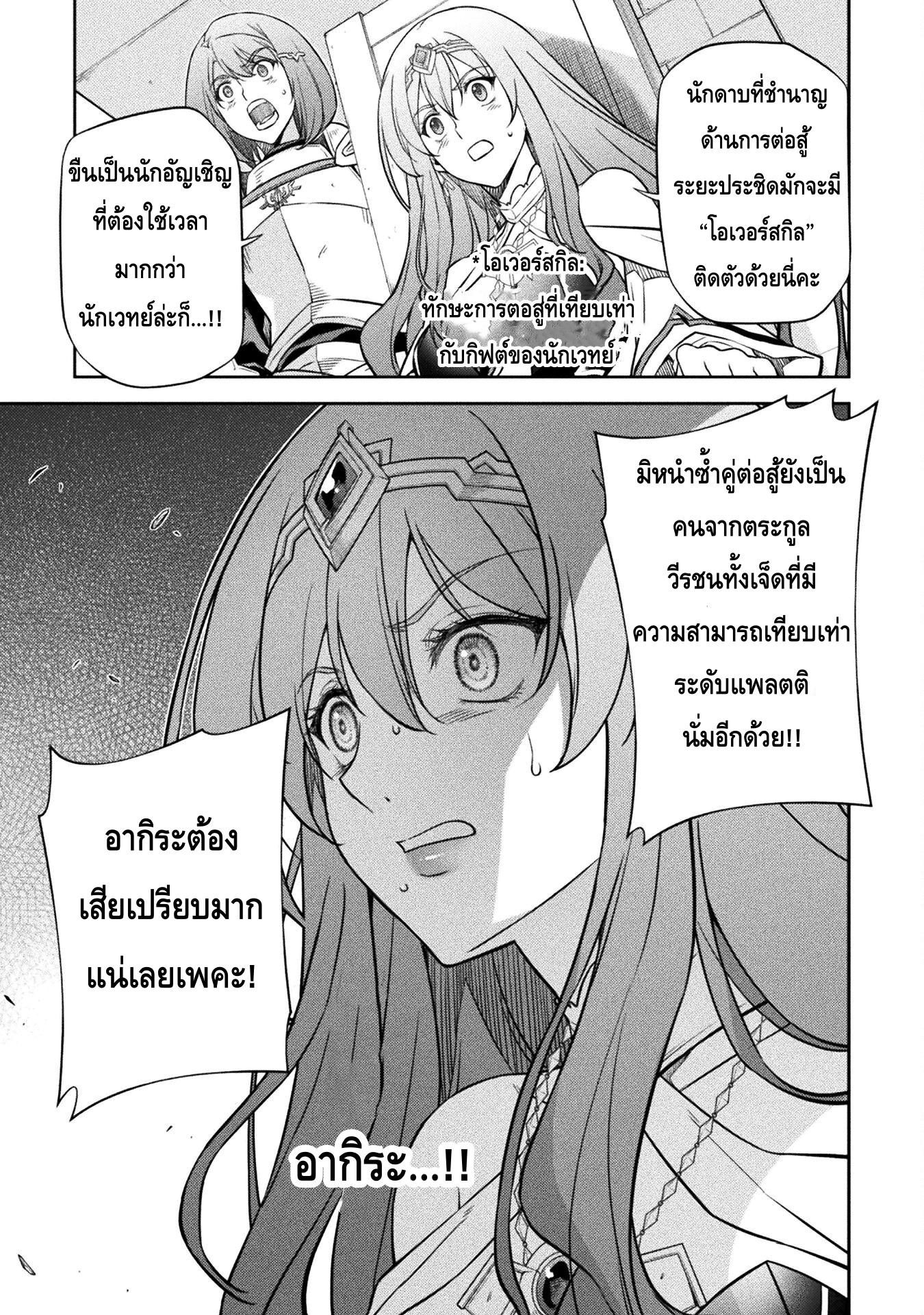 13673.jpg
