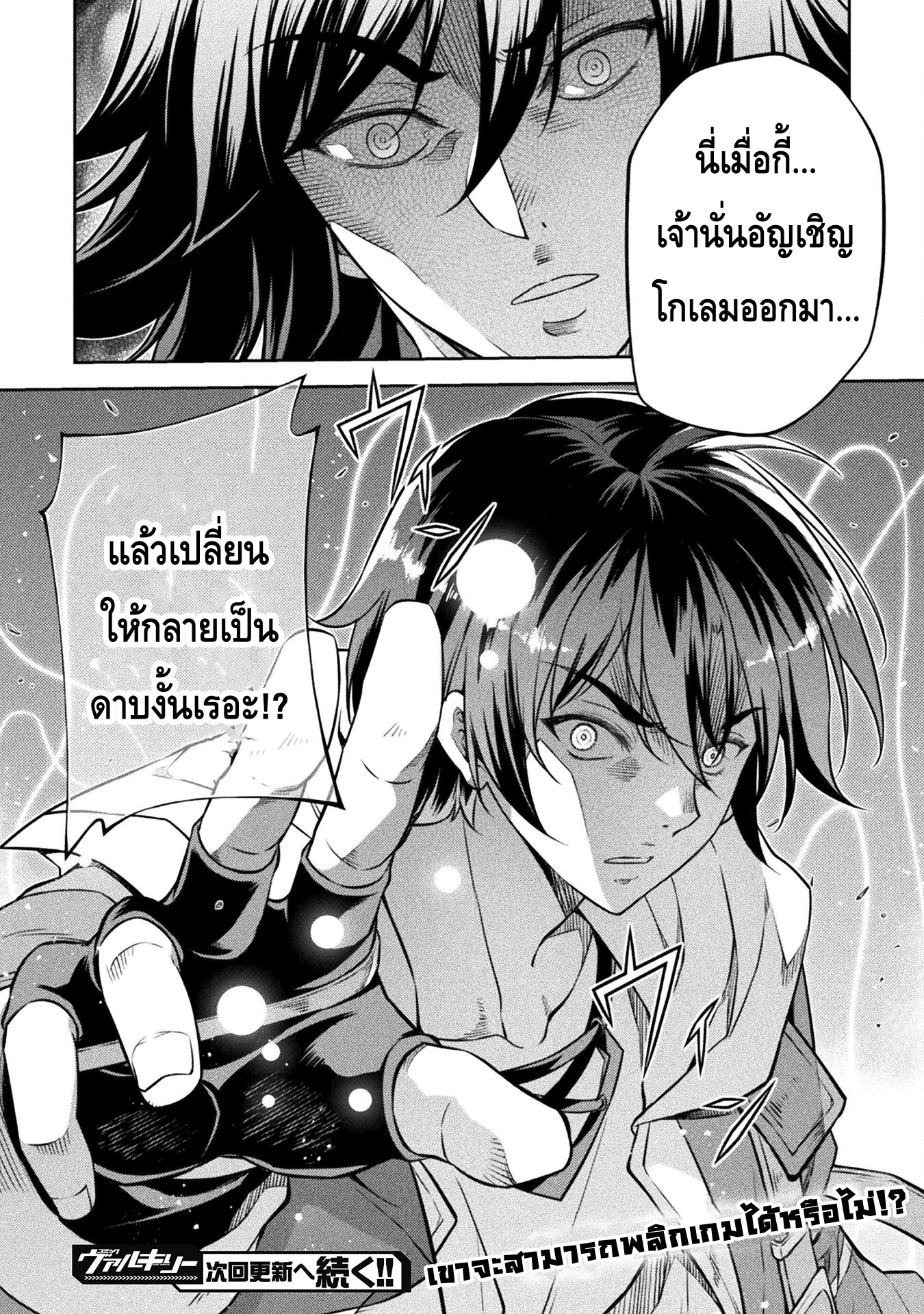 13682.jpg