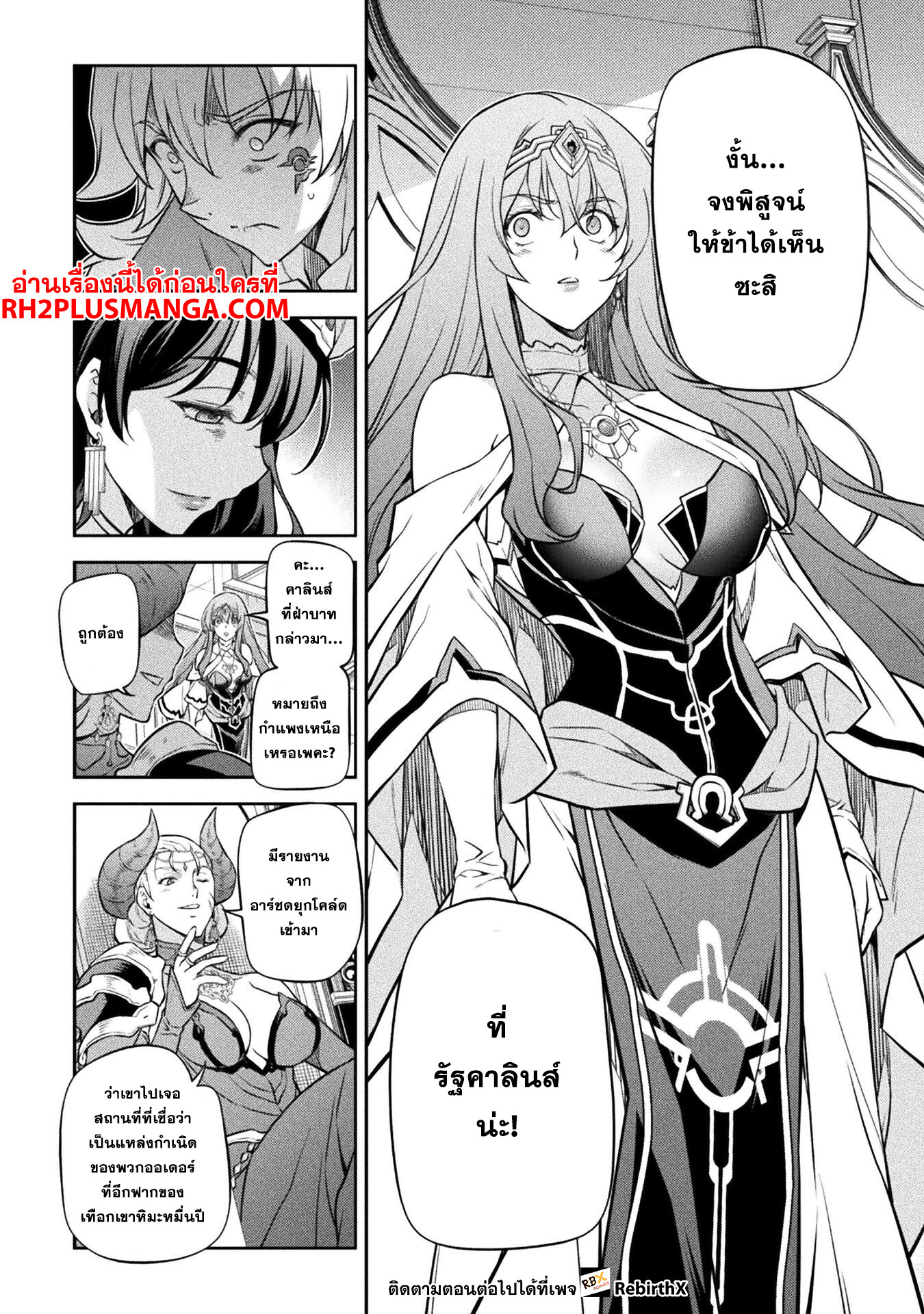 13732.jpg