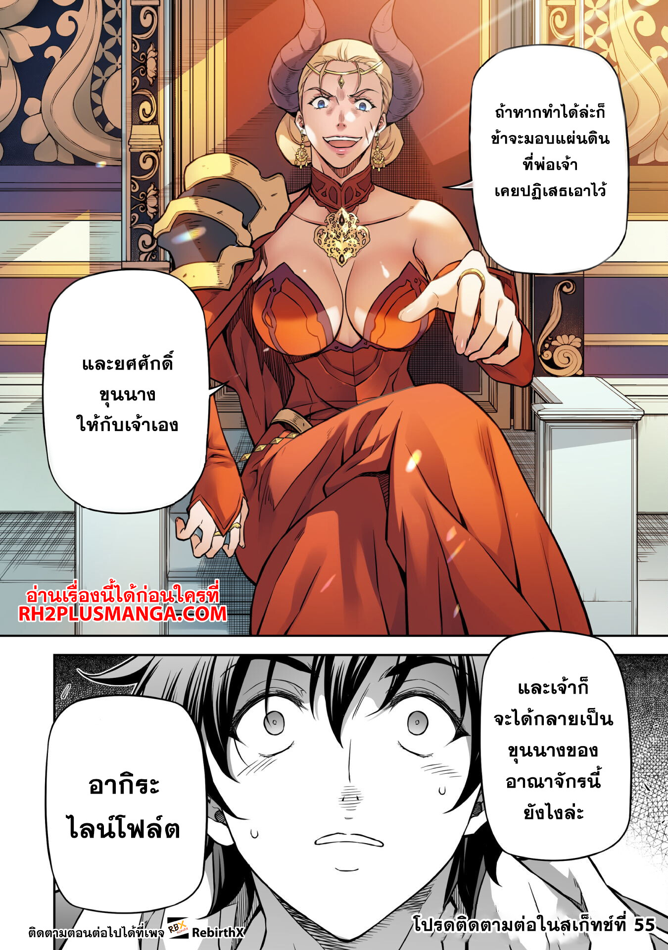 13744.jpg