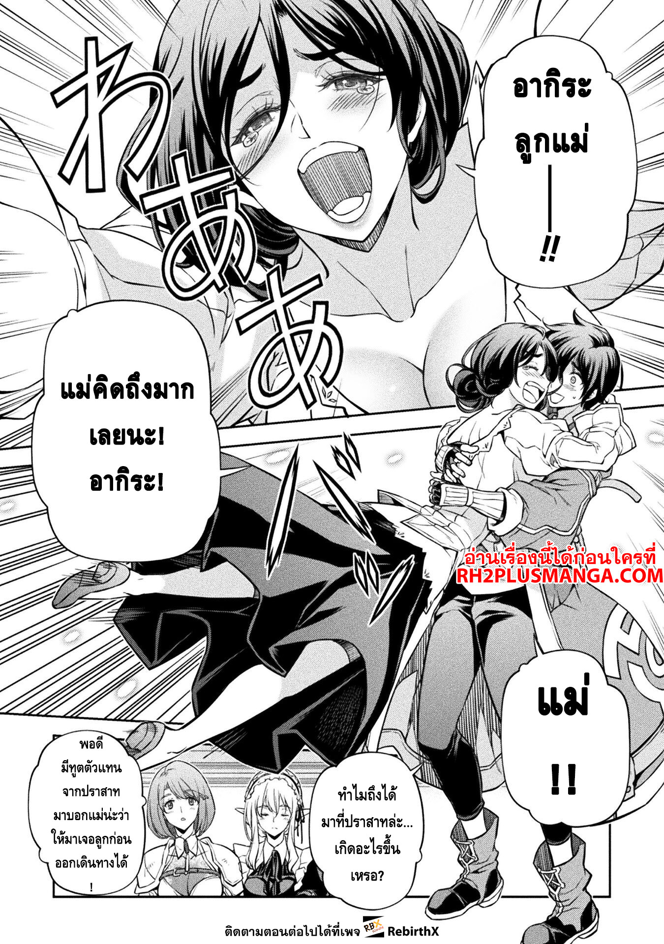 13802.jpg