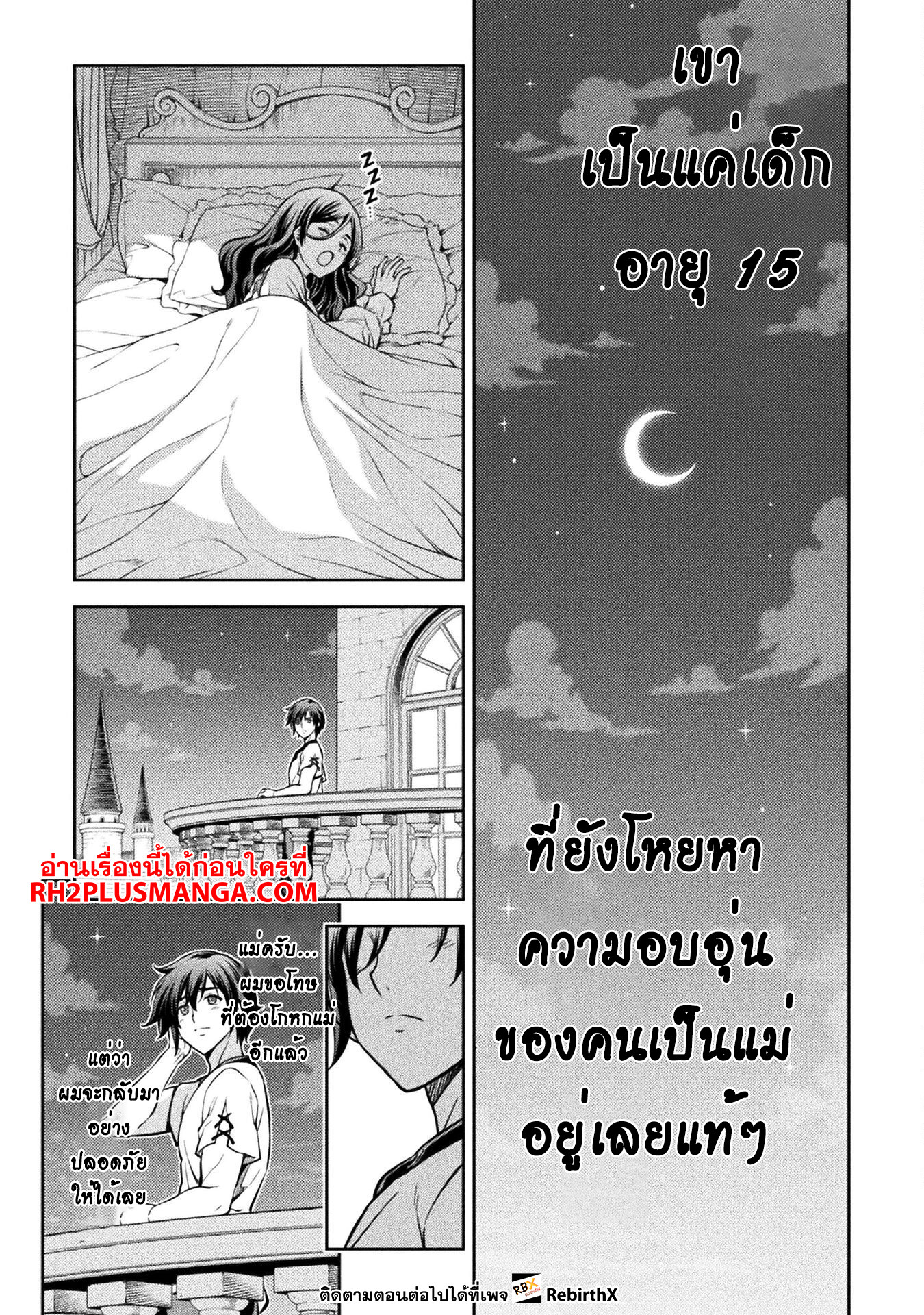 13808.jpg