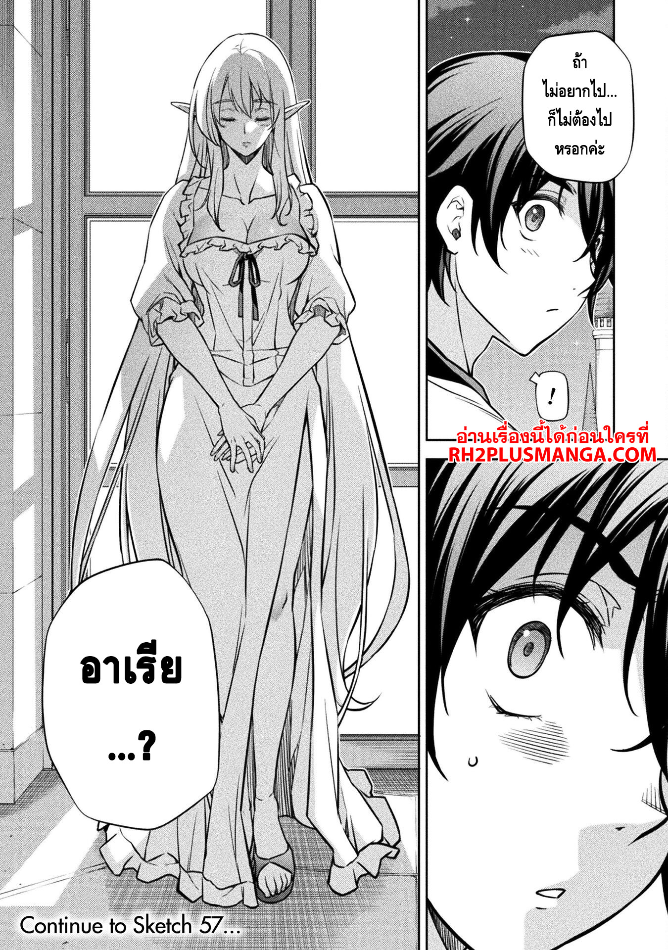 13809.jpg