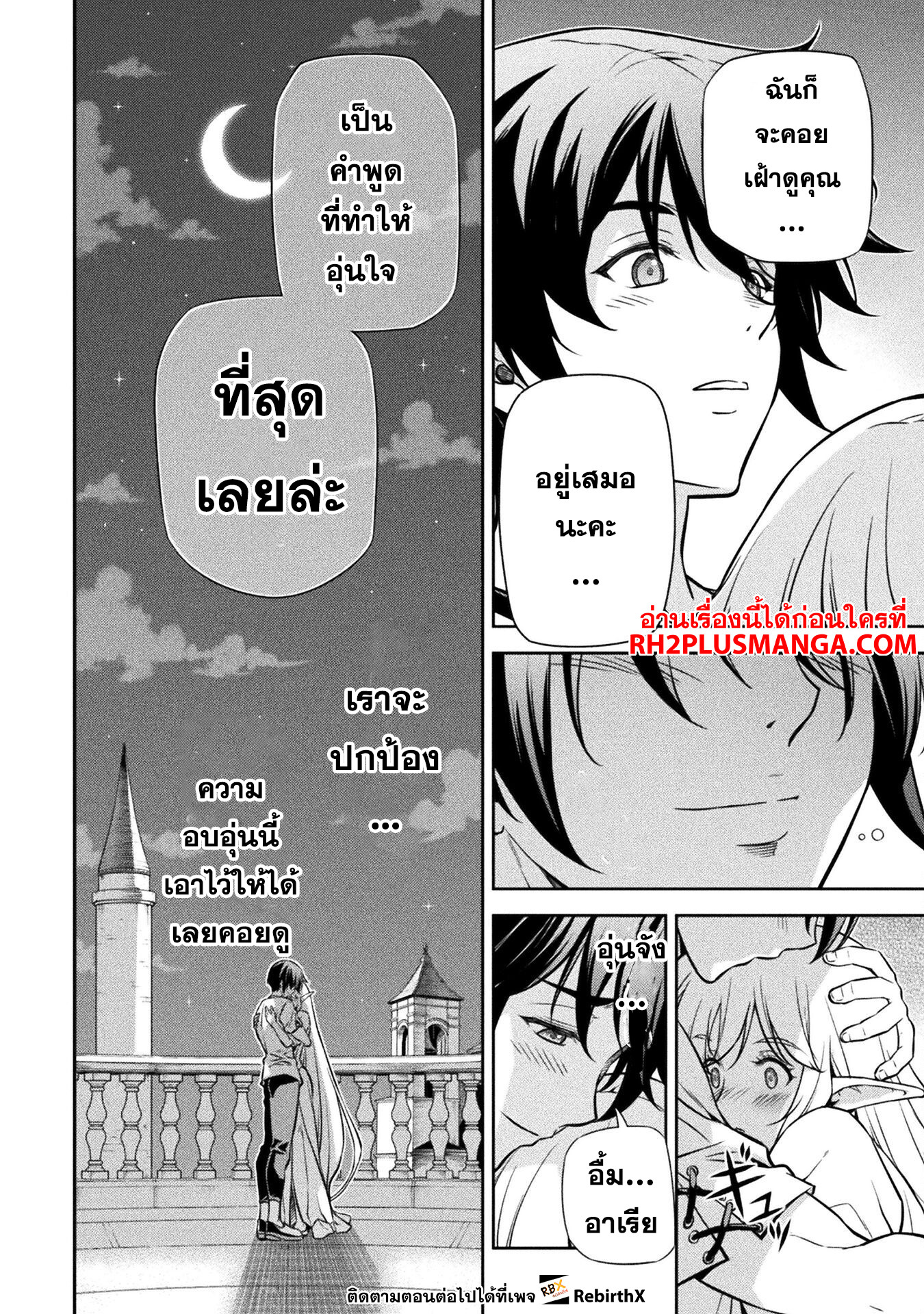 13786.jpg