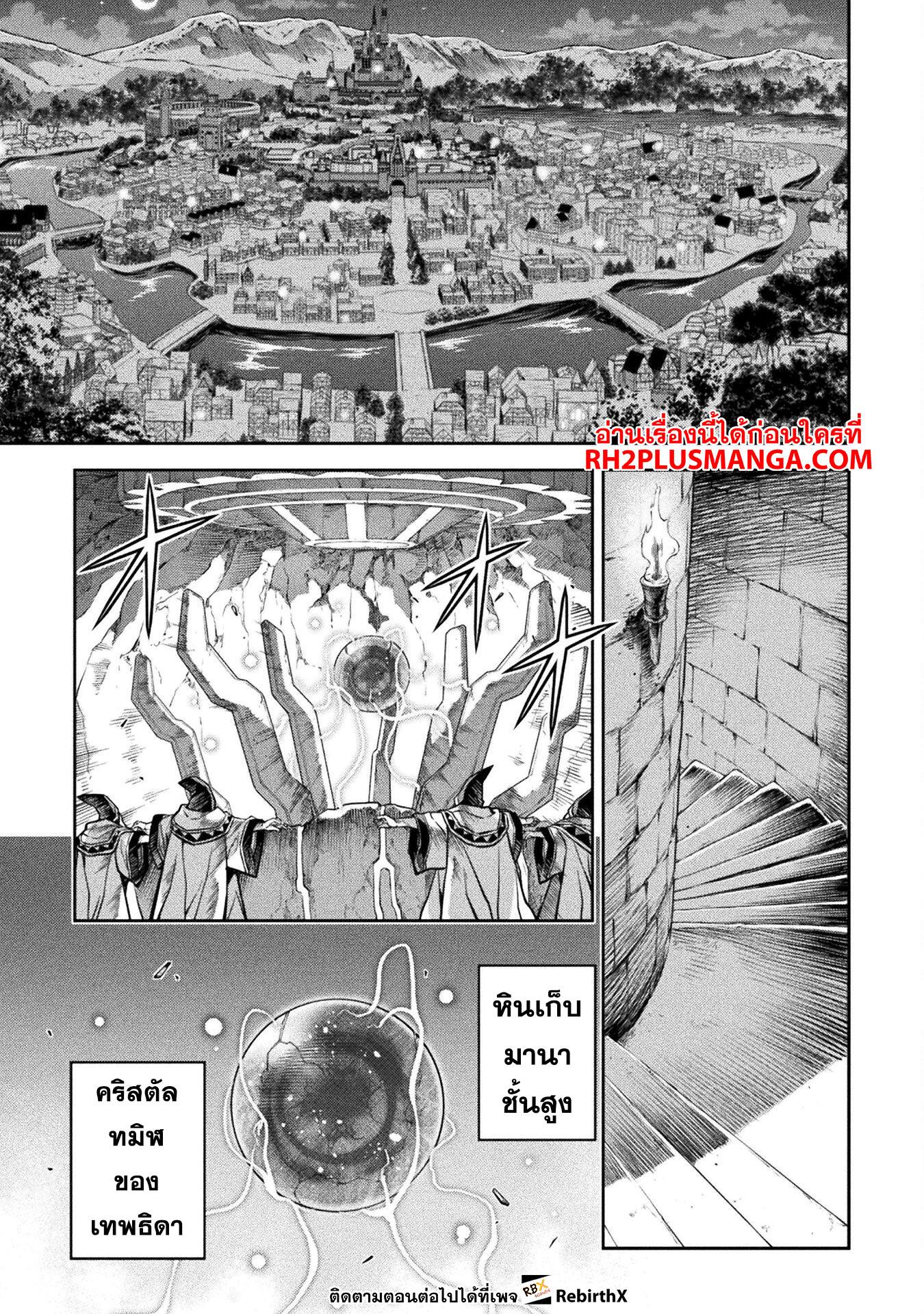 13787.jpg
