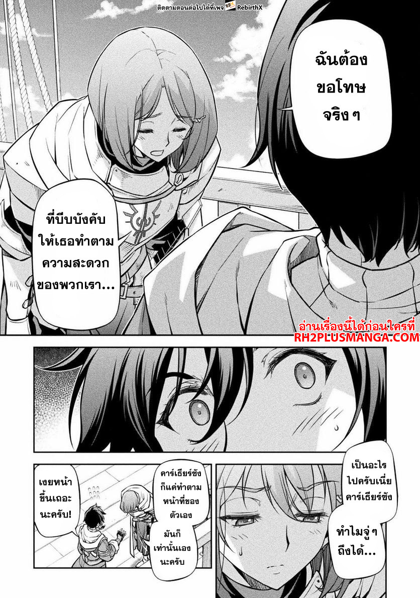 13813.jpg