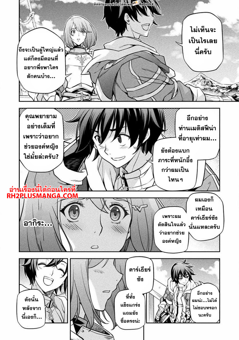 13817.jpg