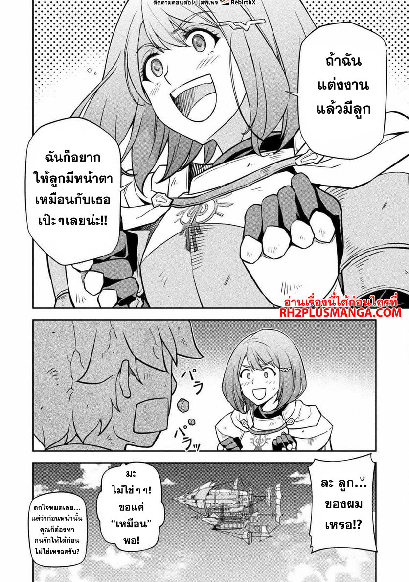 13819.jpg