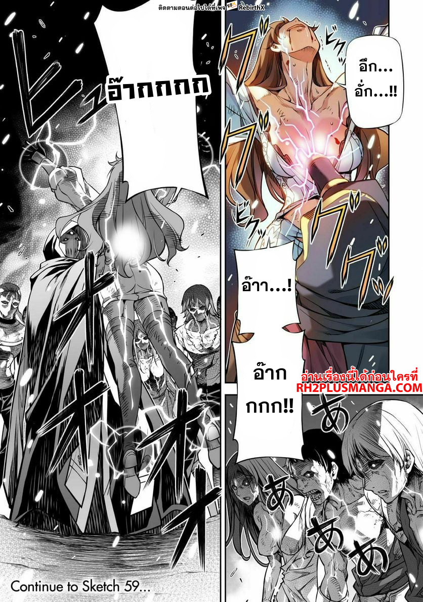 13825.jpg