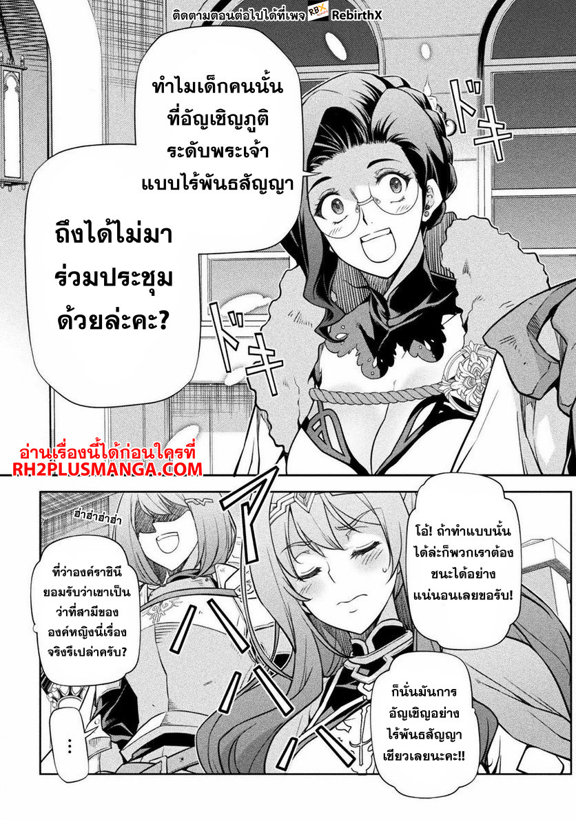 13848.jpg