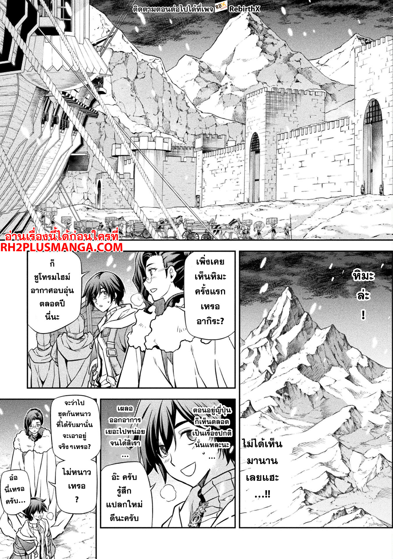 13885.jpg