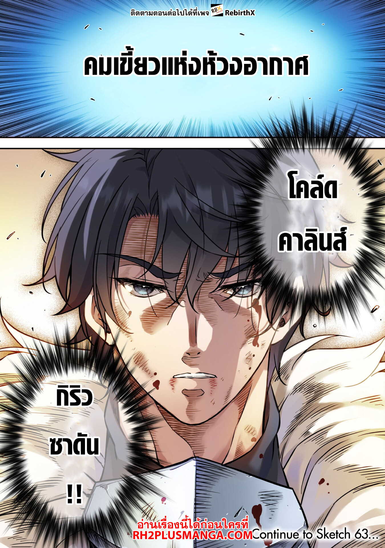 13889.jpg