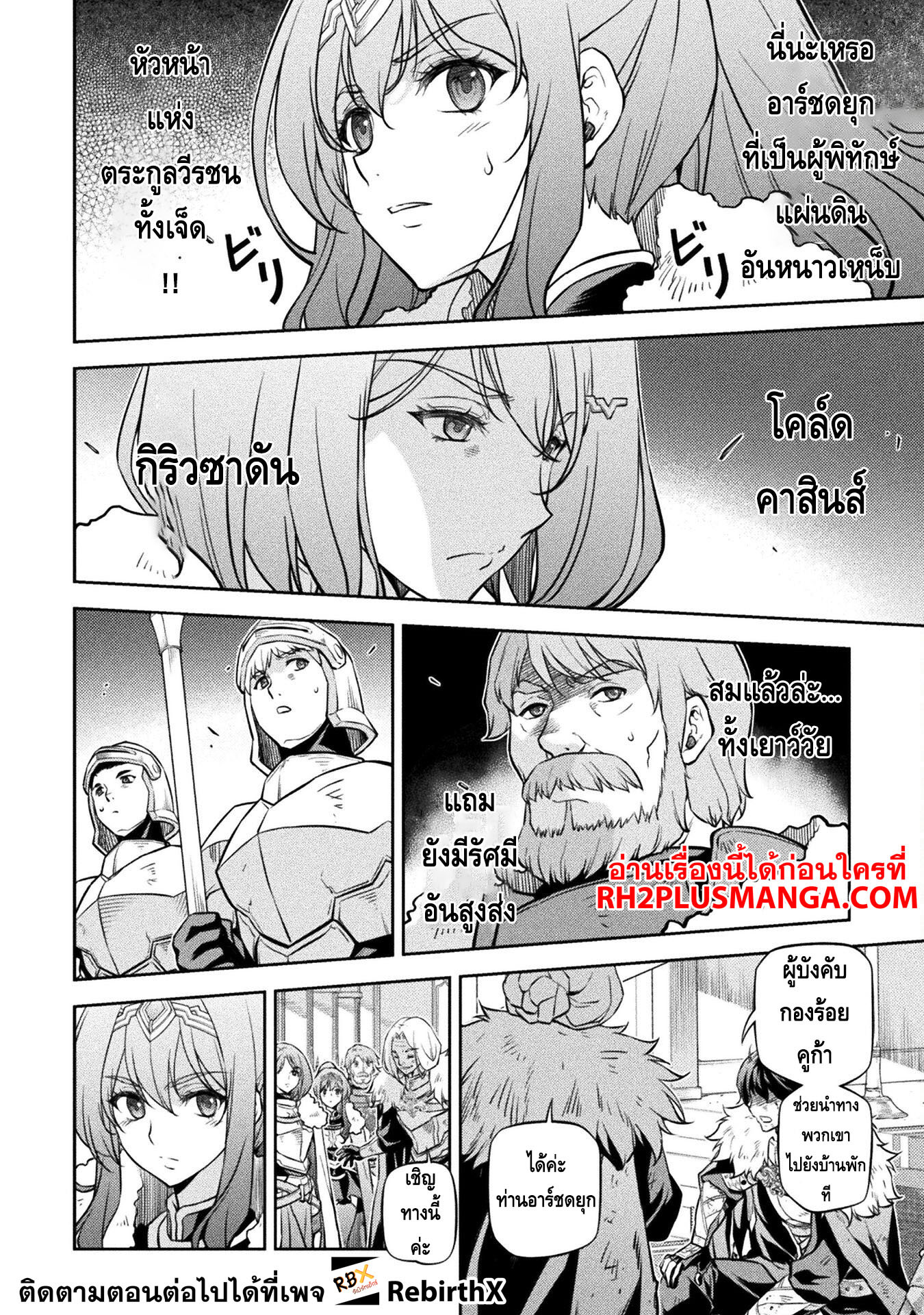13893.jpg