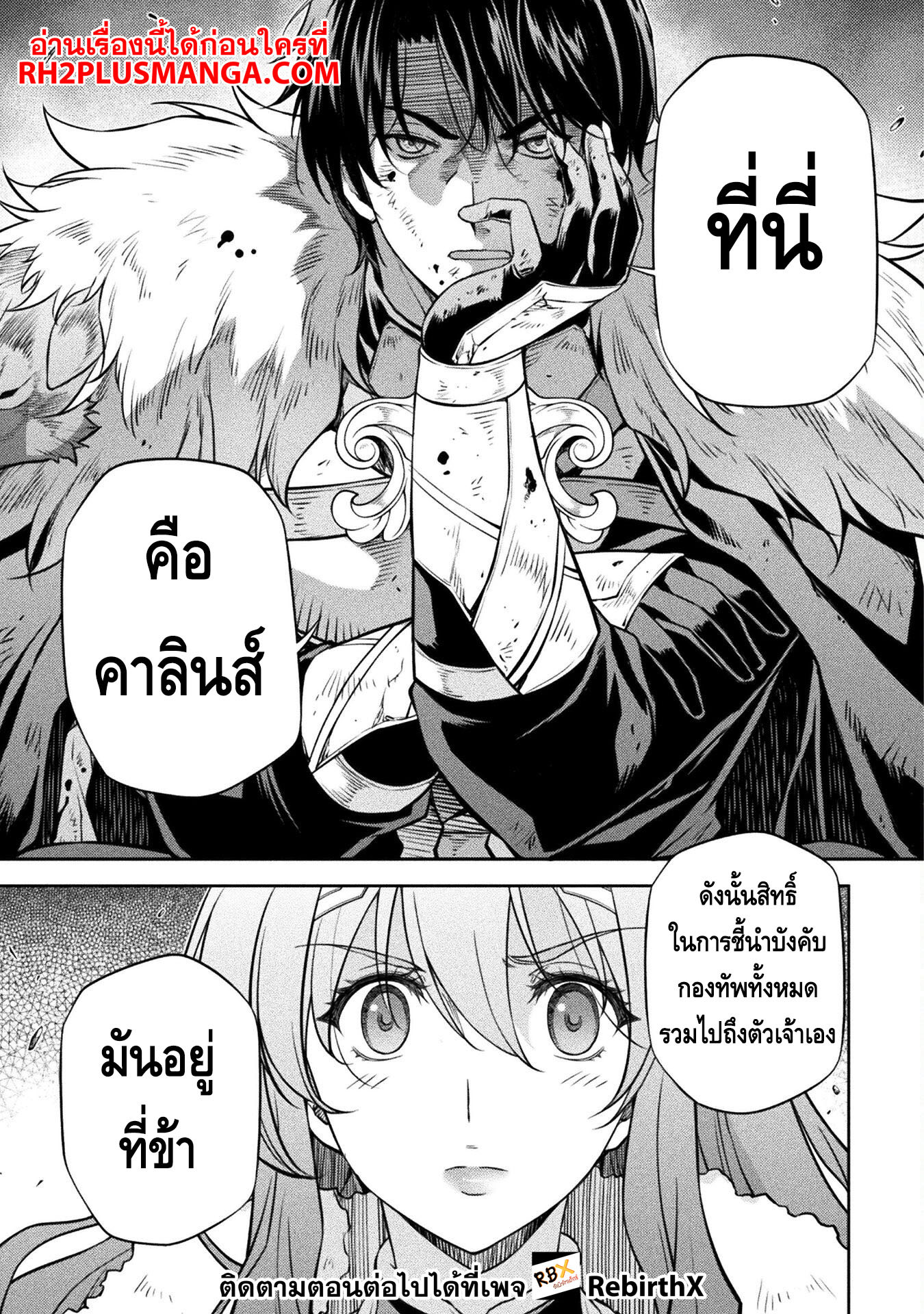 13896.jpg