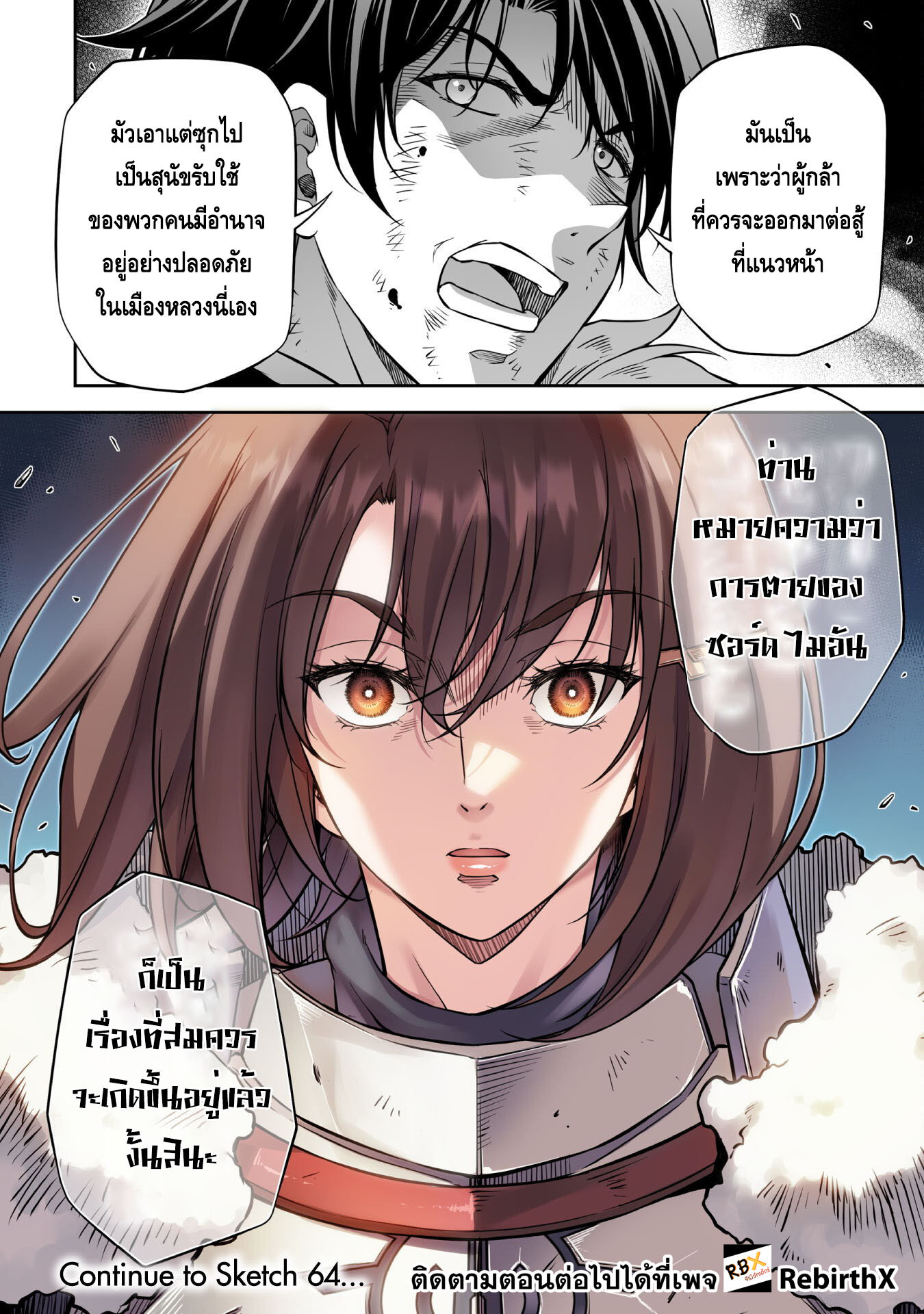 13905.jpg