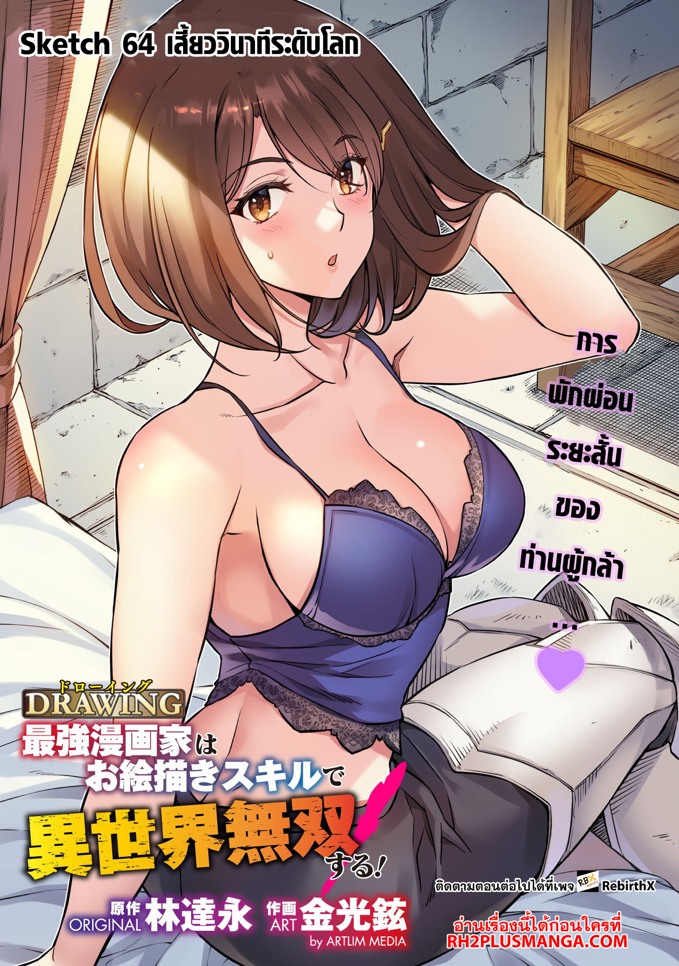 13906.jpg
