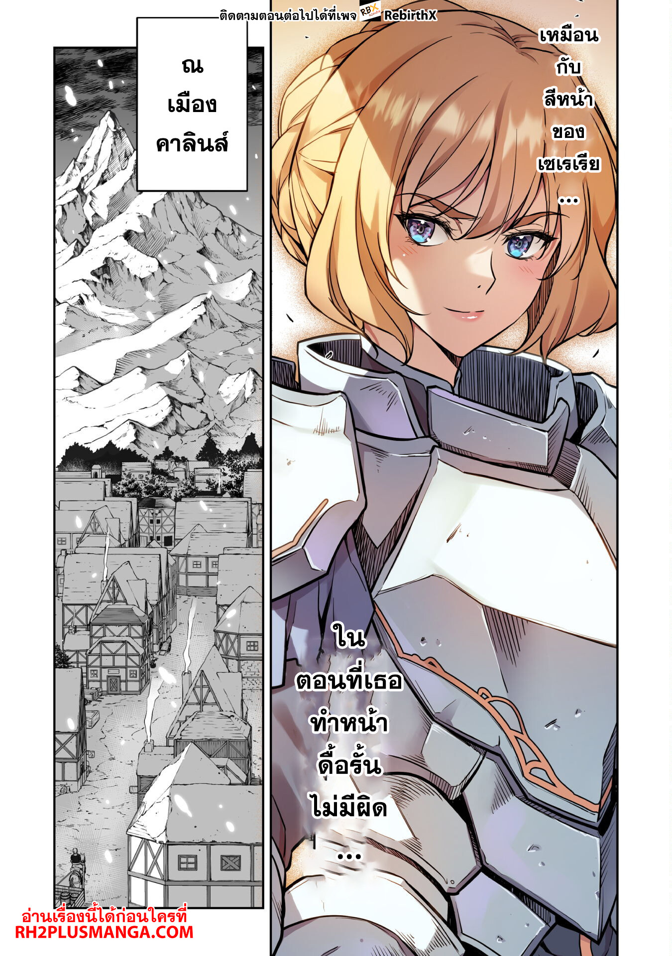 13917.jpg