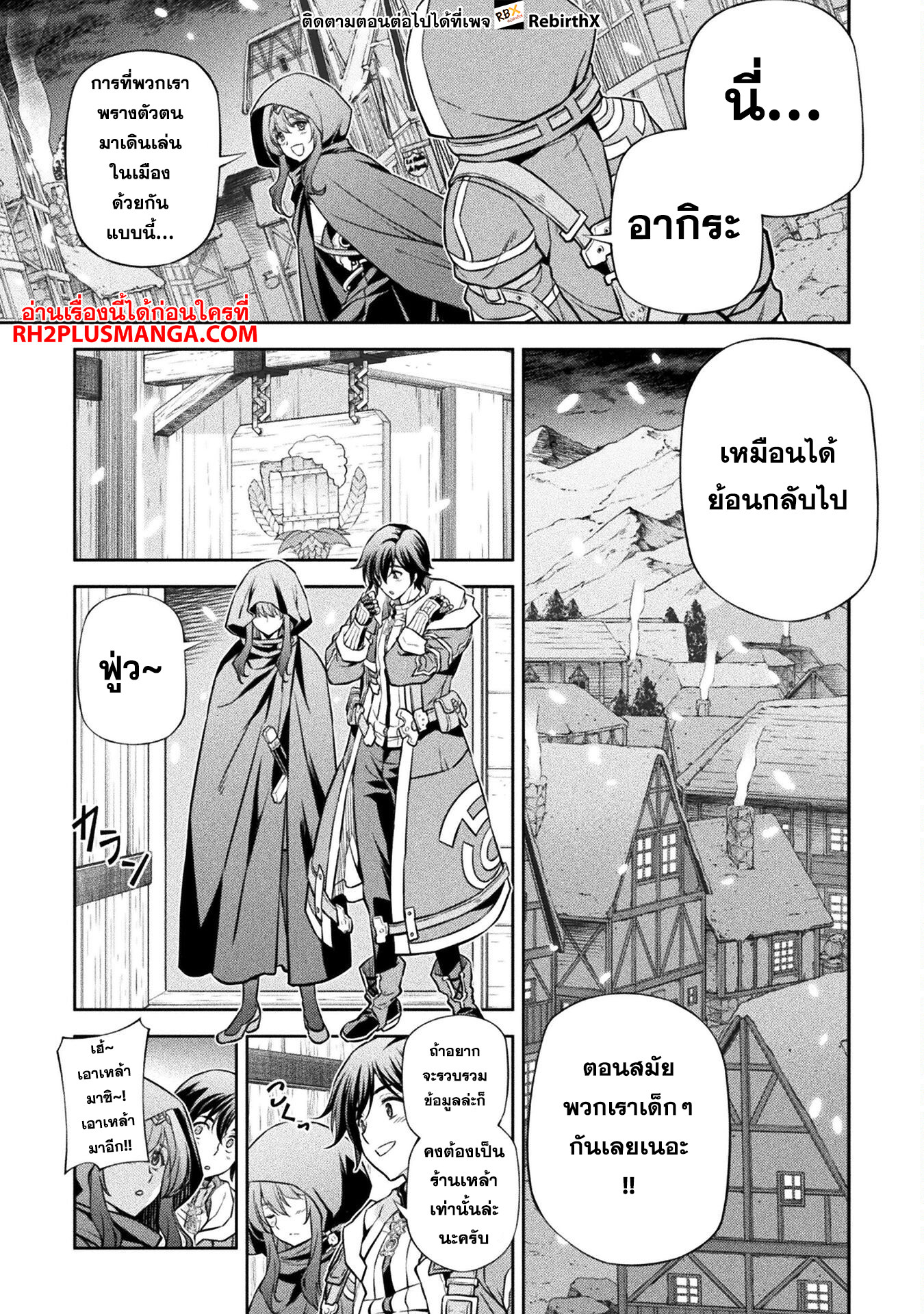 13921.jpg