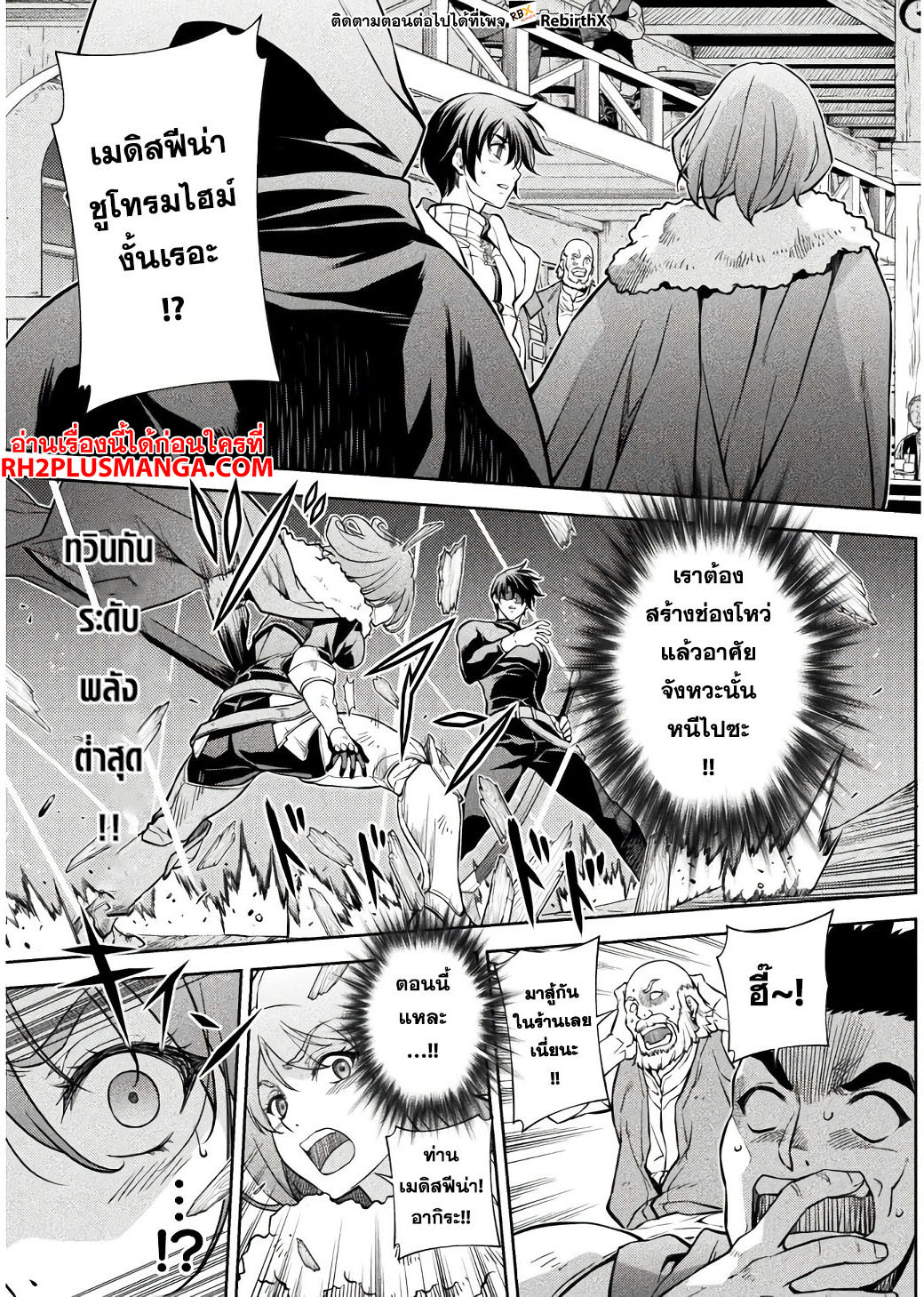 13943.jpg