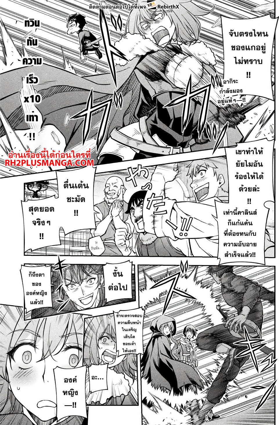 13946.jpg