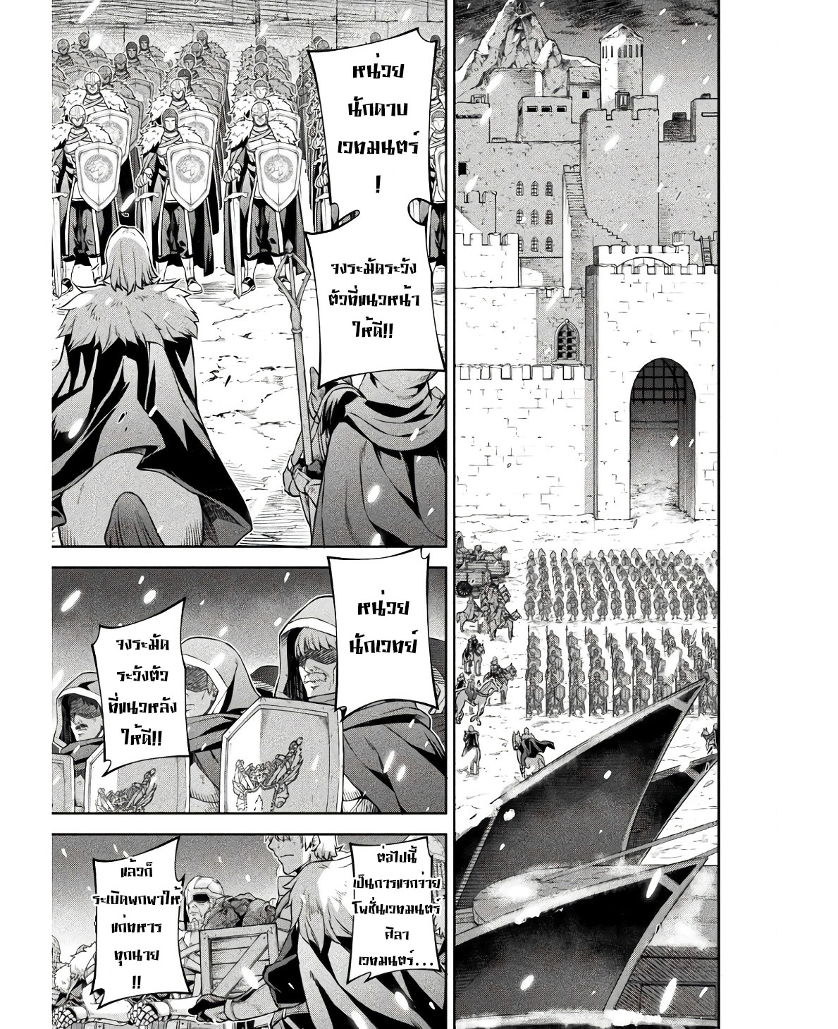 13969.jpg