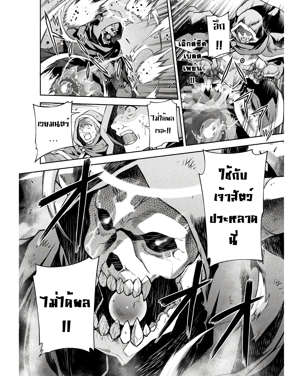 13985.jpg