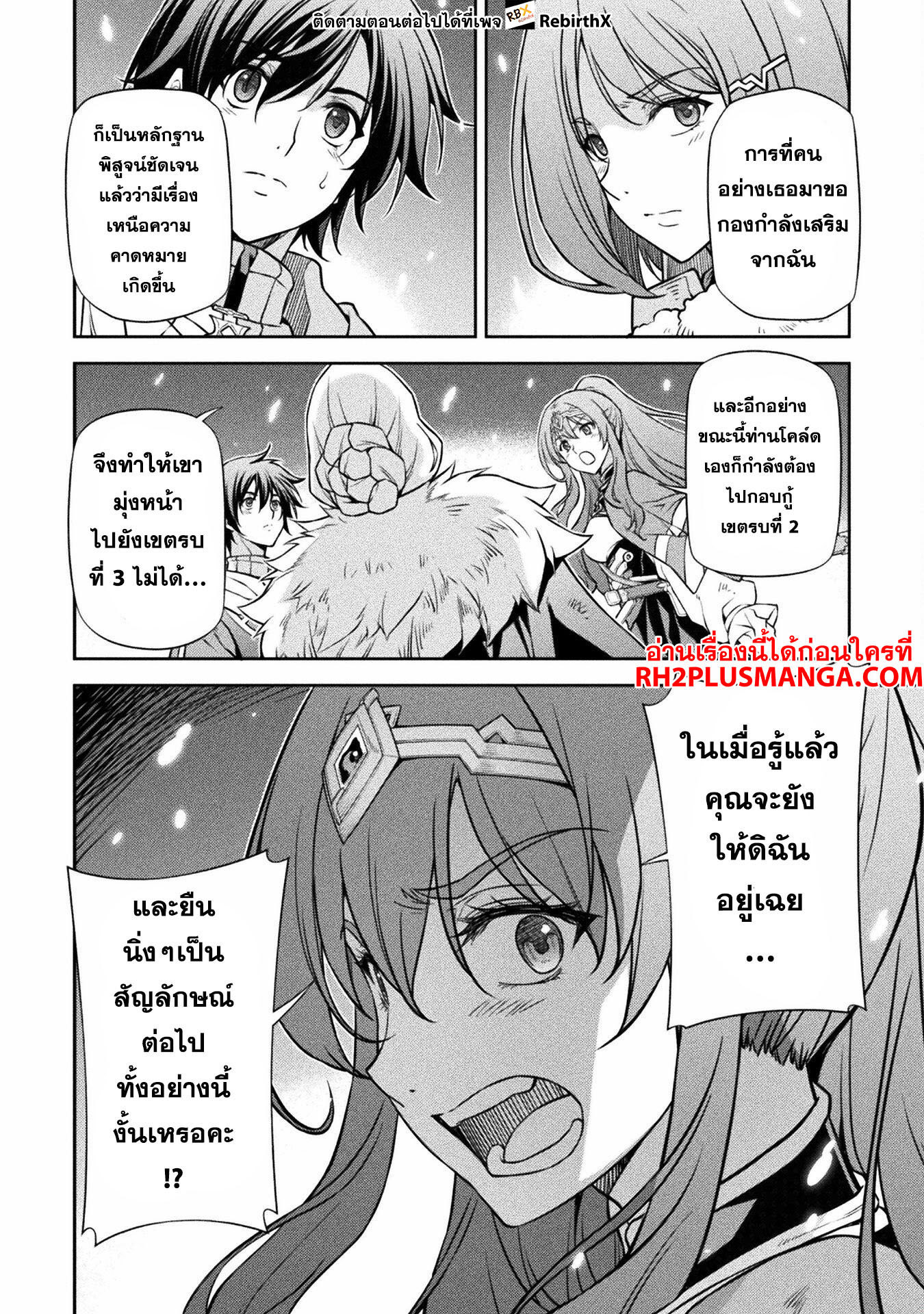 14024.jpg