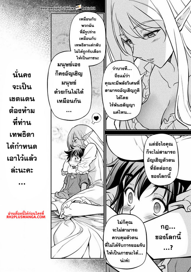 14056.jpg