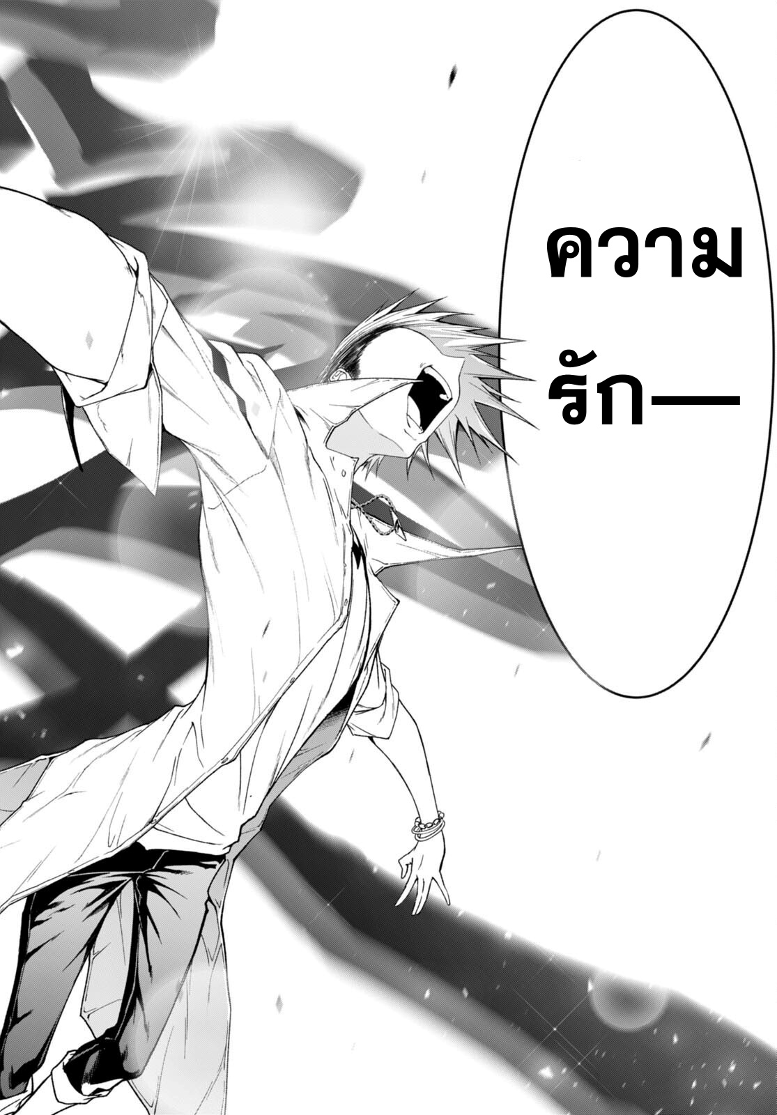 10741.jpg
