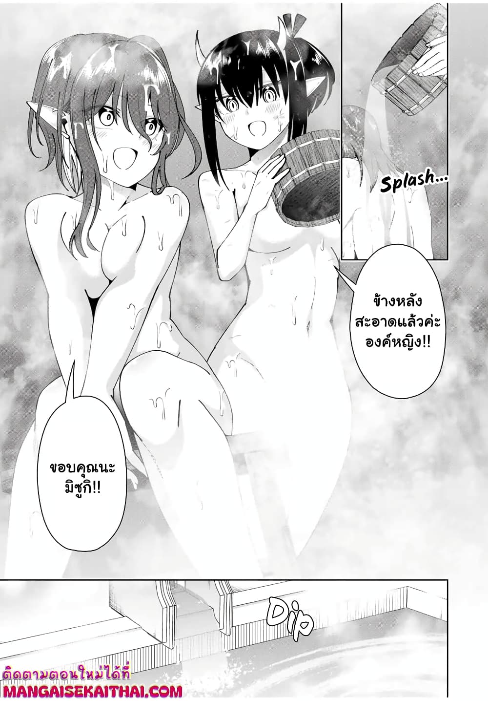 0004.jpg