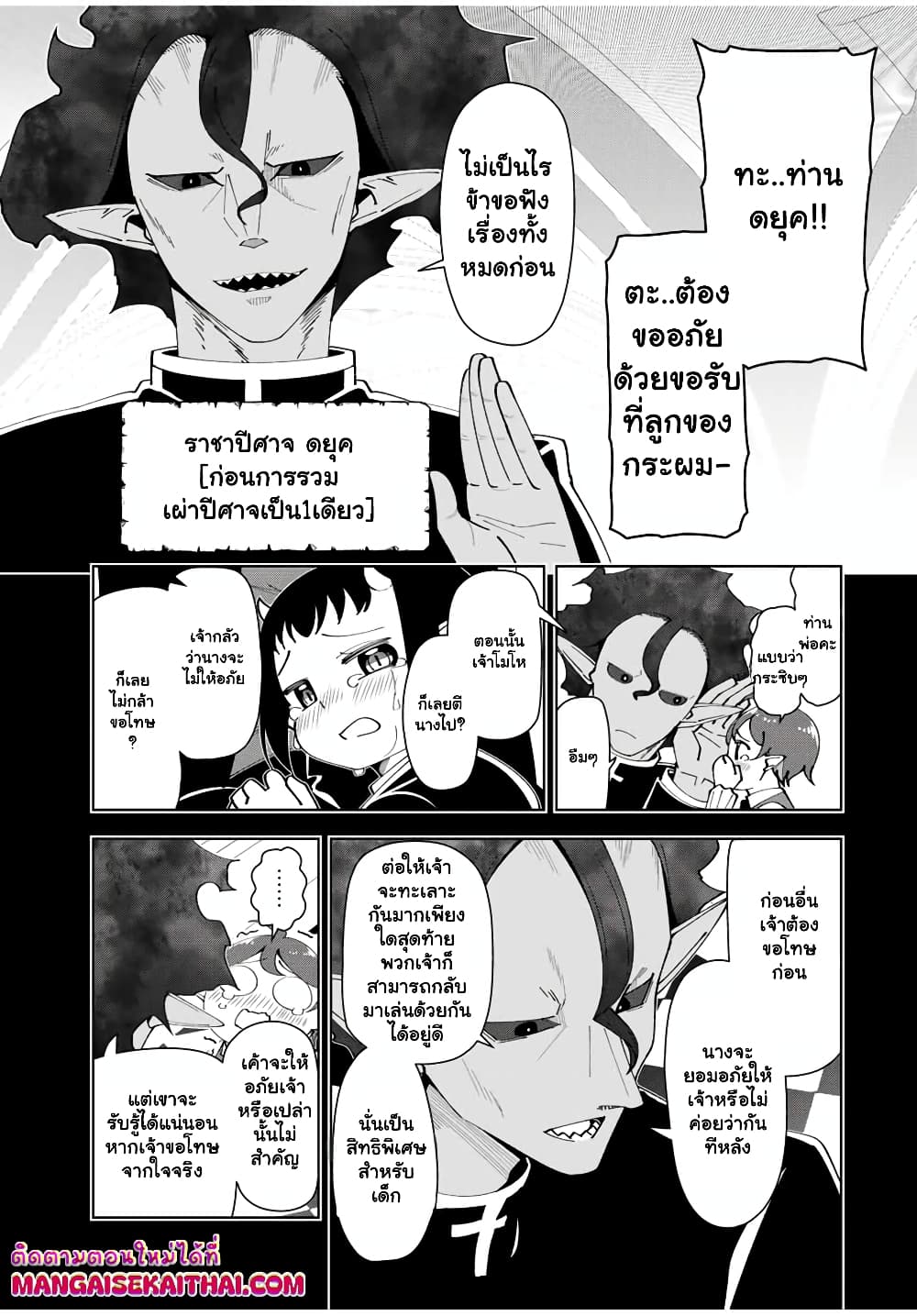 0002.jpg
