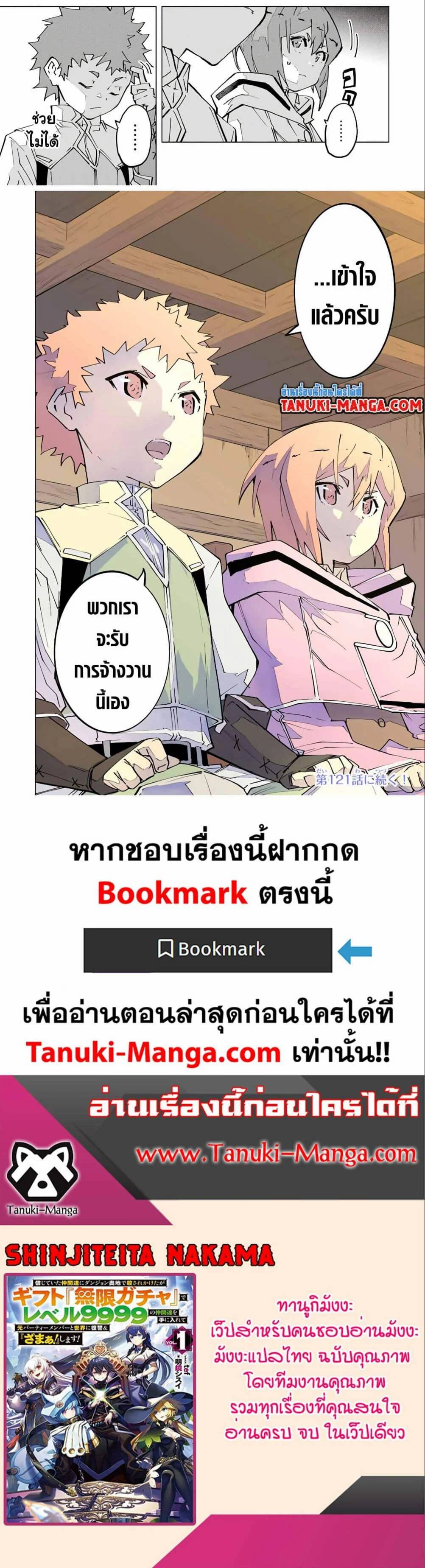 0017.jpg