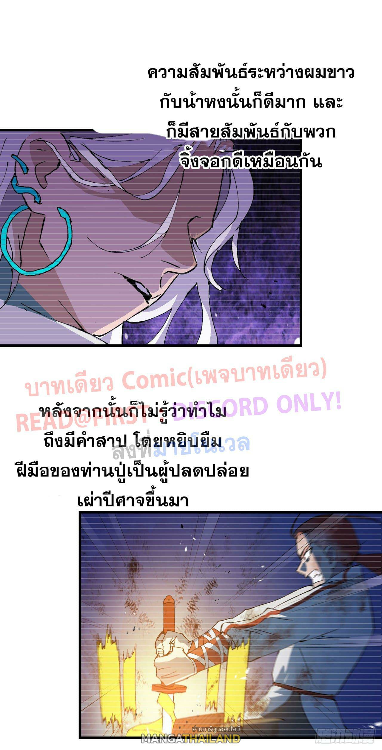0002.jpg
