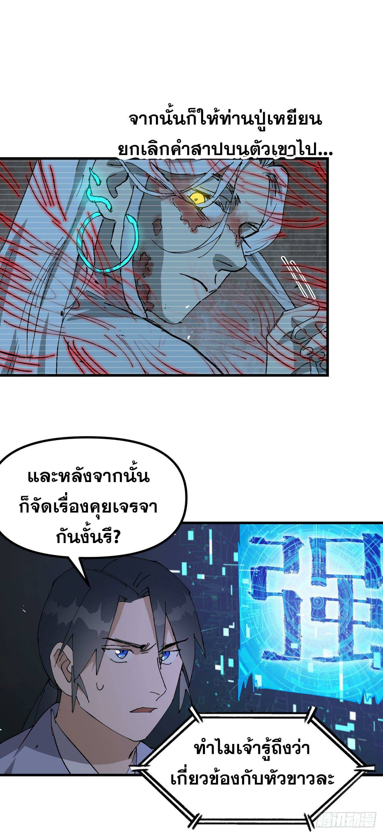 0003.jpg