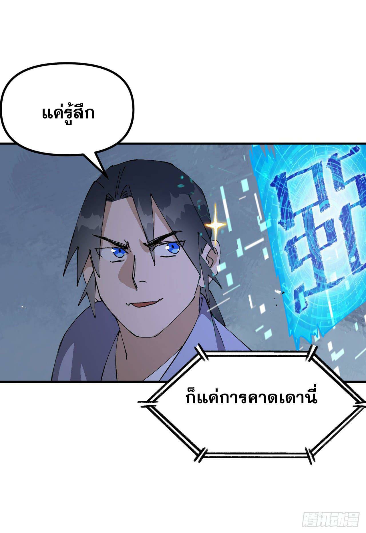 0004.jpg