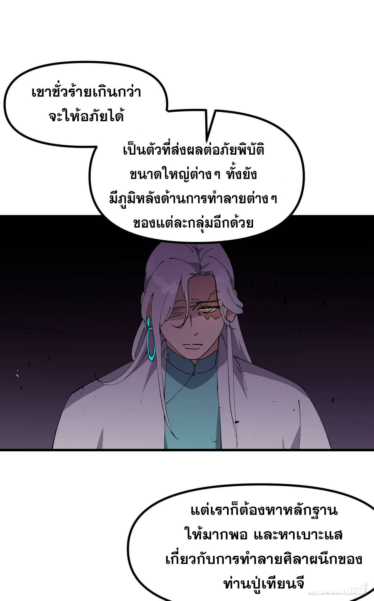 0006.jpg