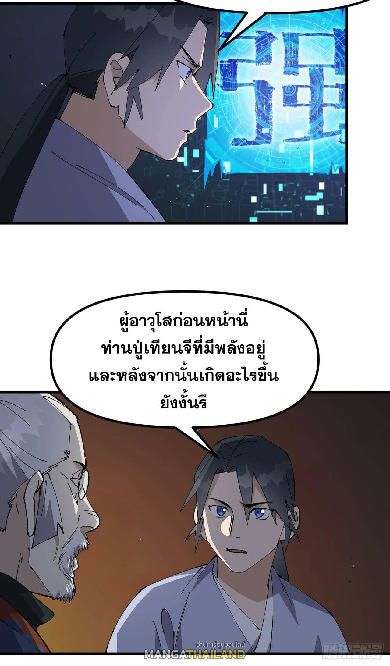 0007.jpg