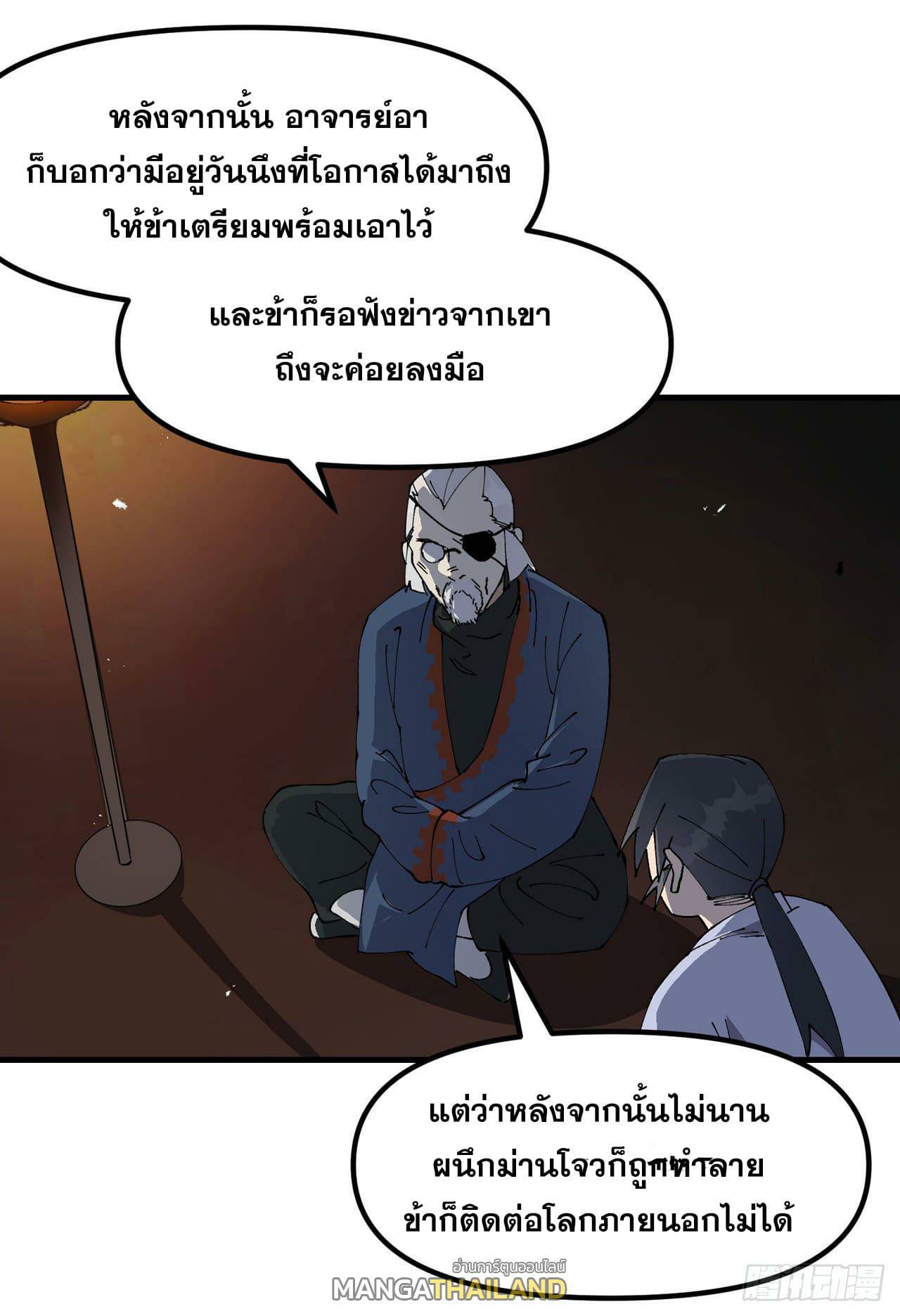 0008.jpg