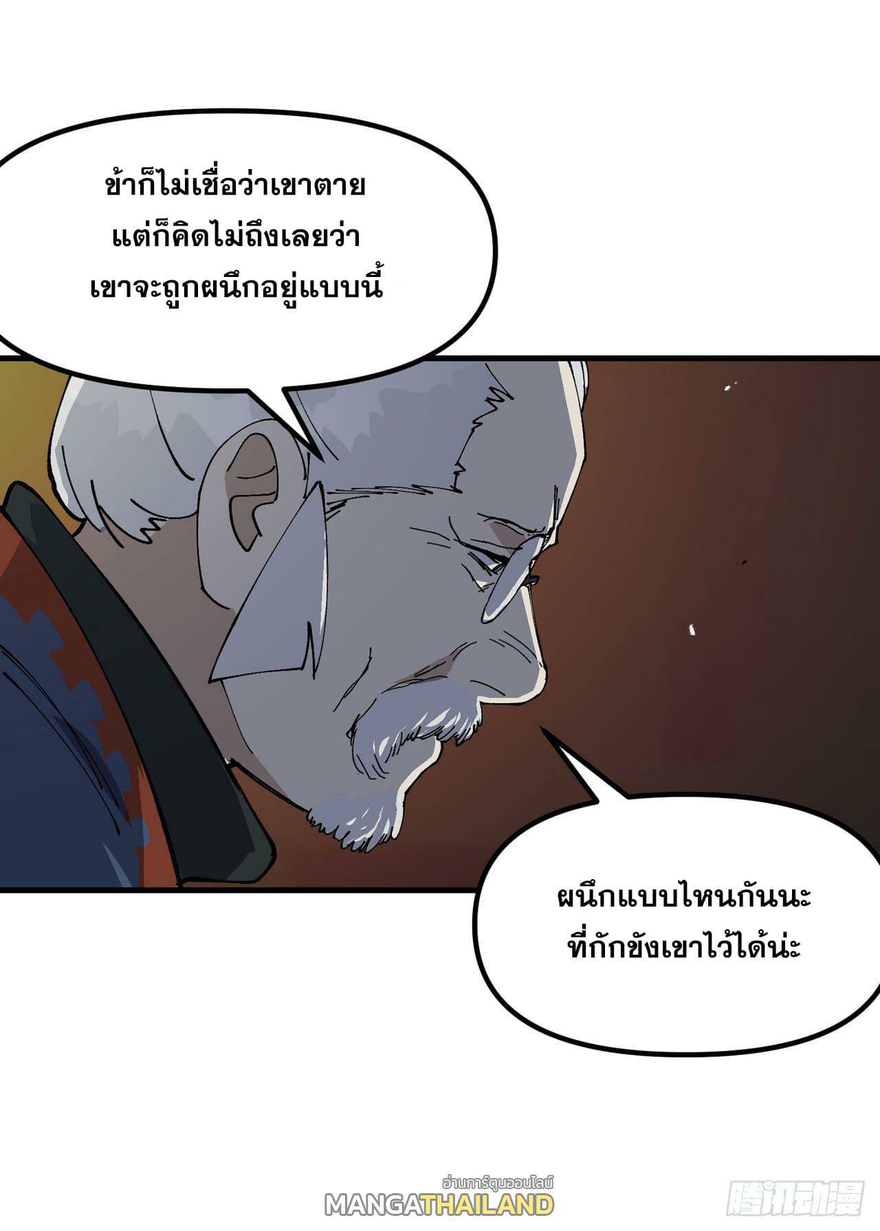 0009.jpg