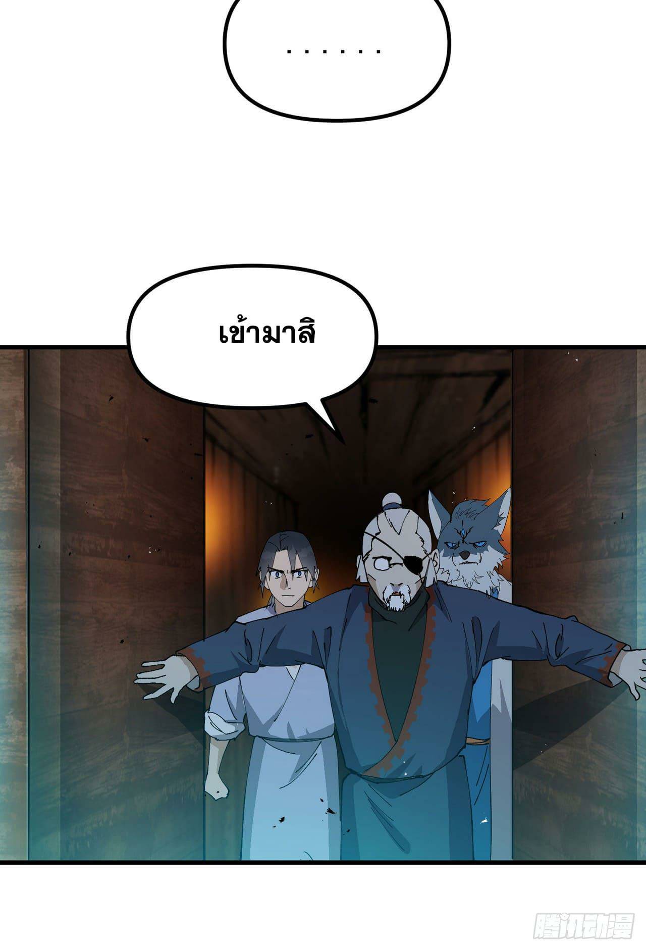 0017.jpg