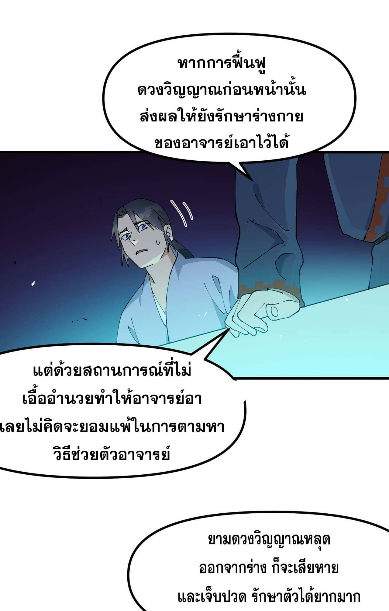 0021.jpg