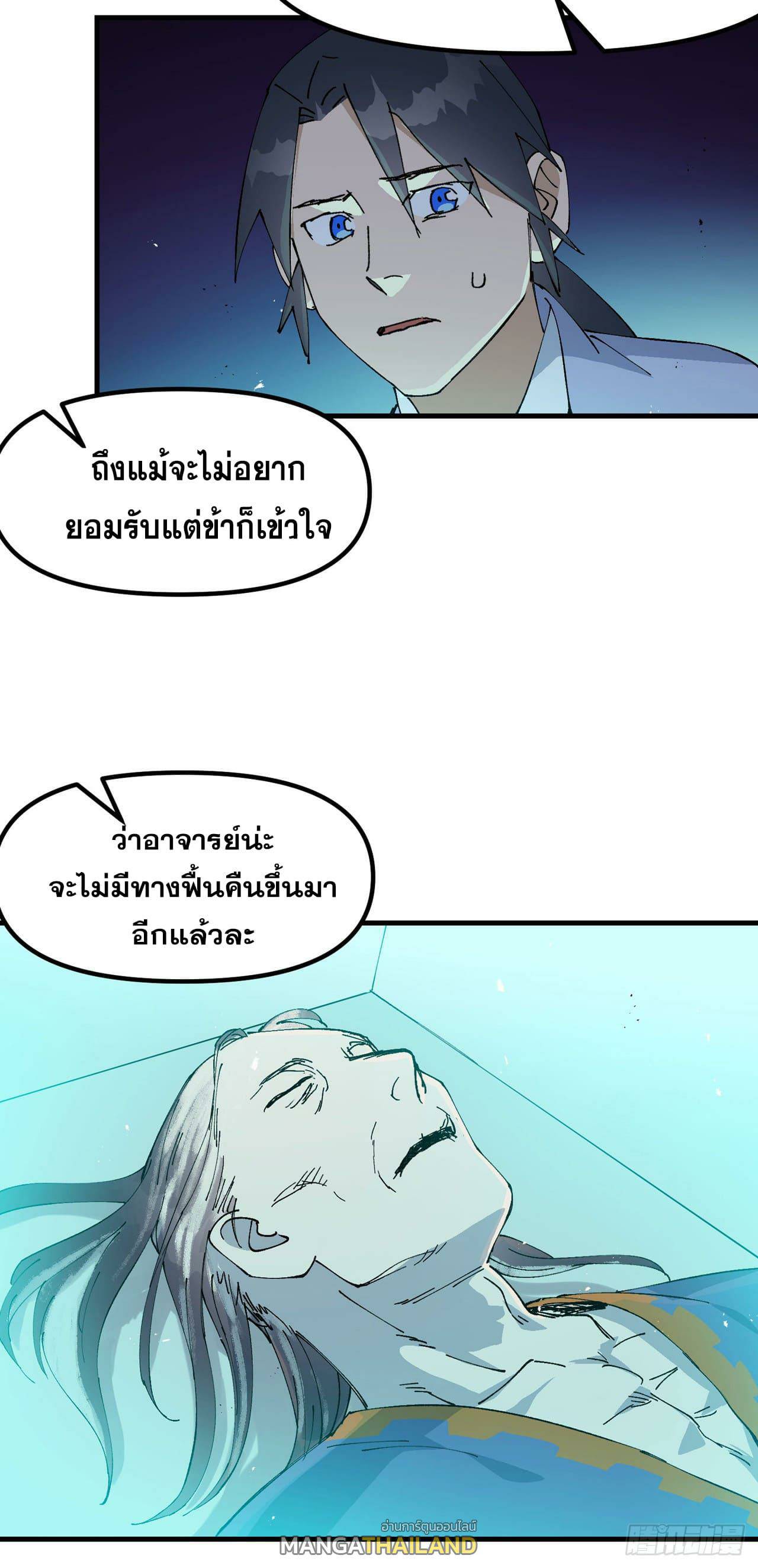 0022.jpg