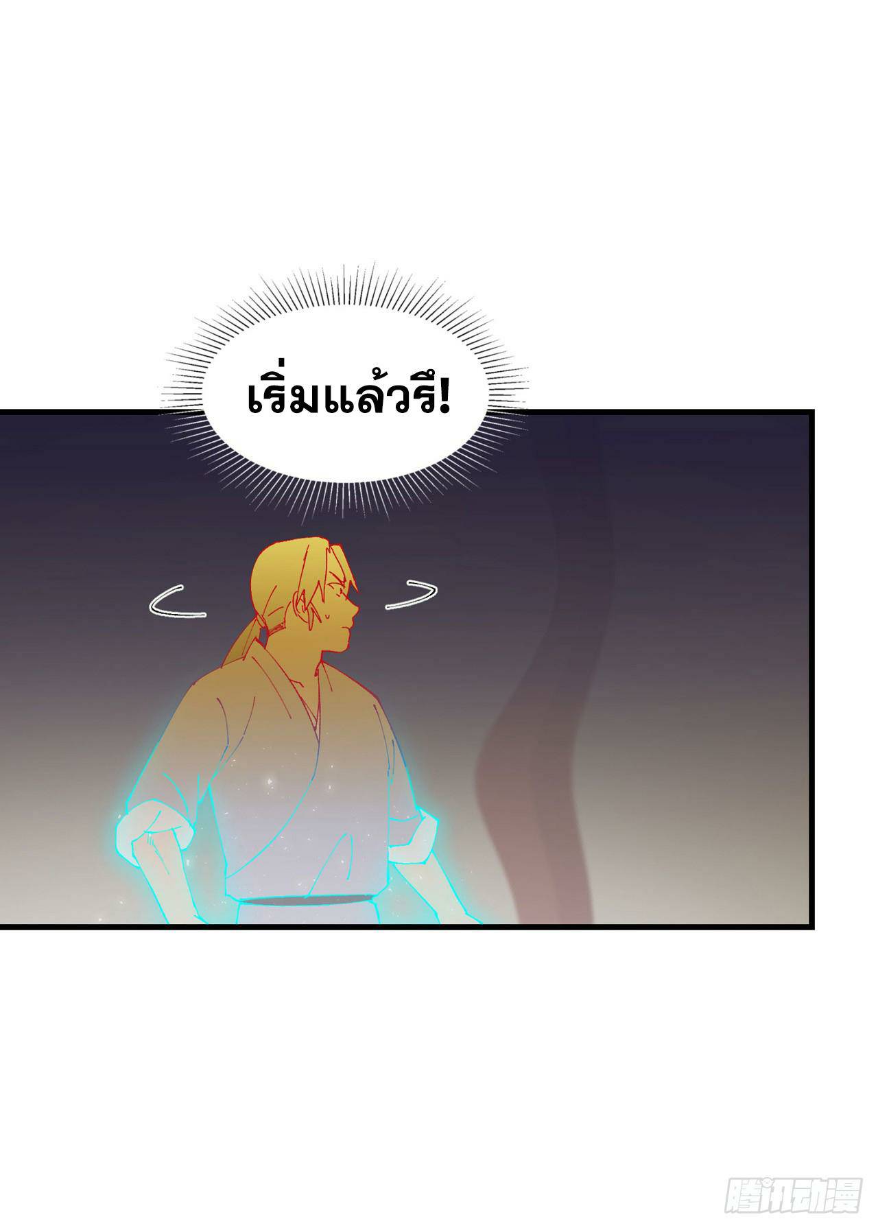 0003.jpg