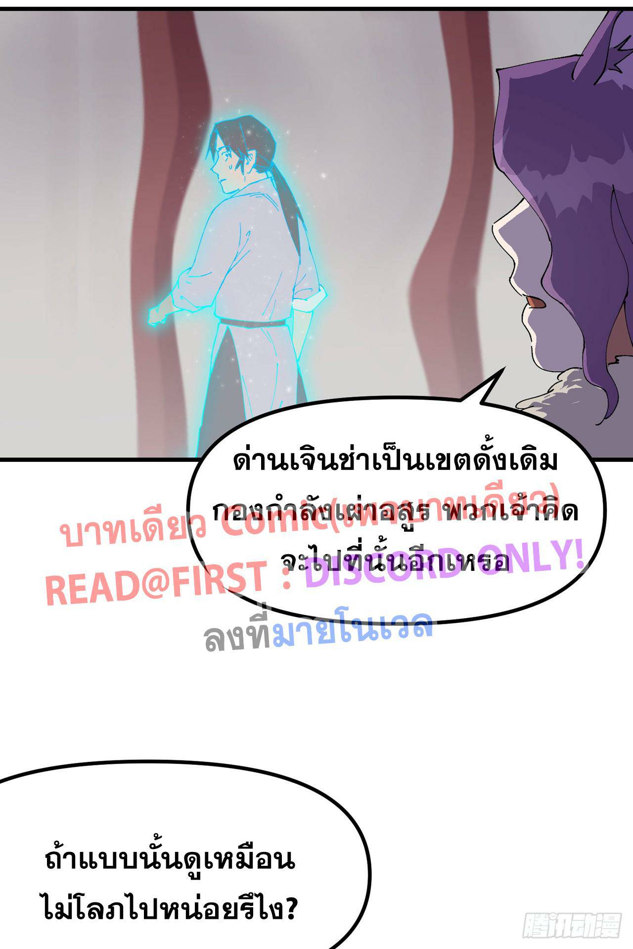 0004.jpg