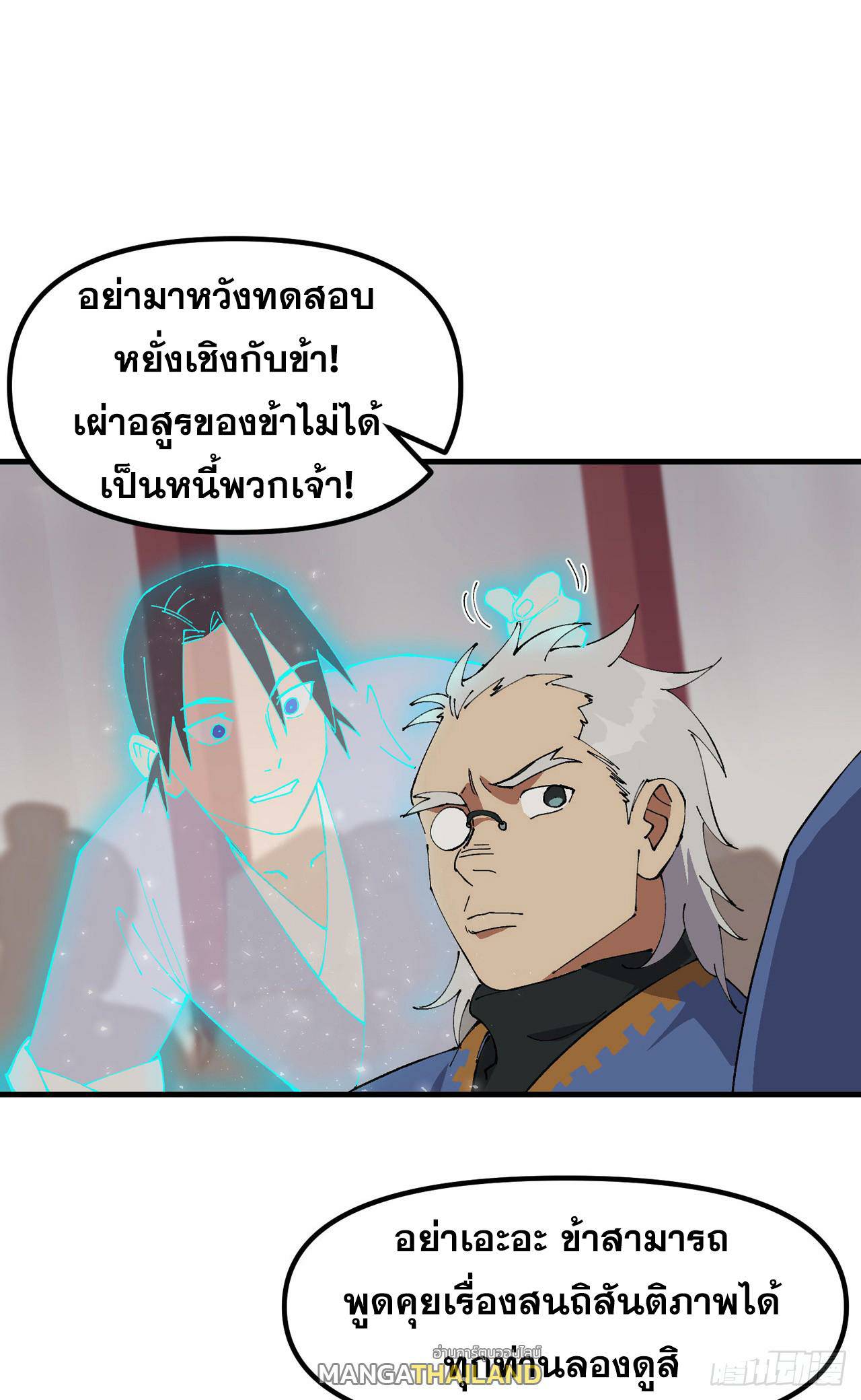 0006.jpg