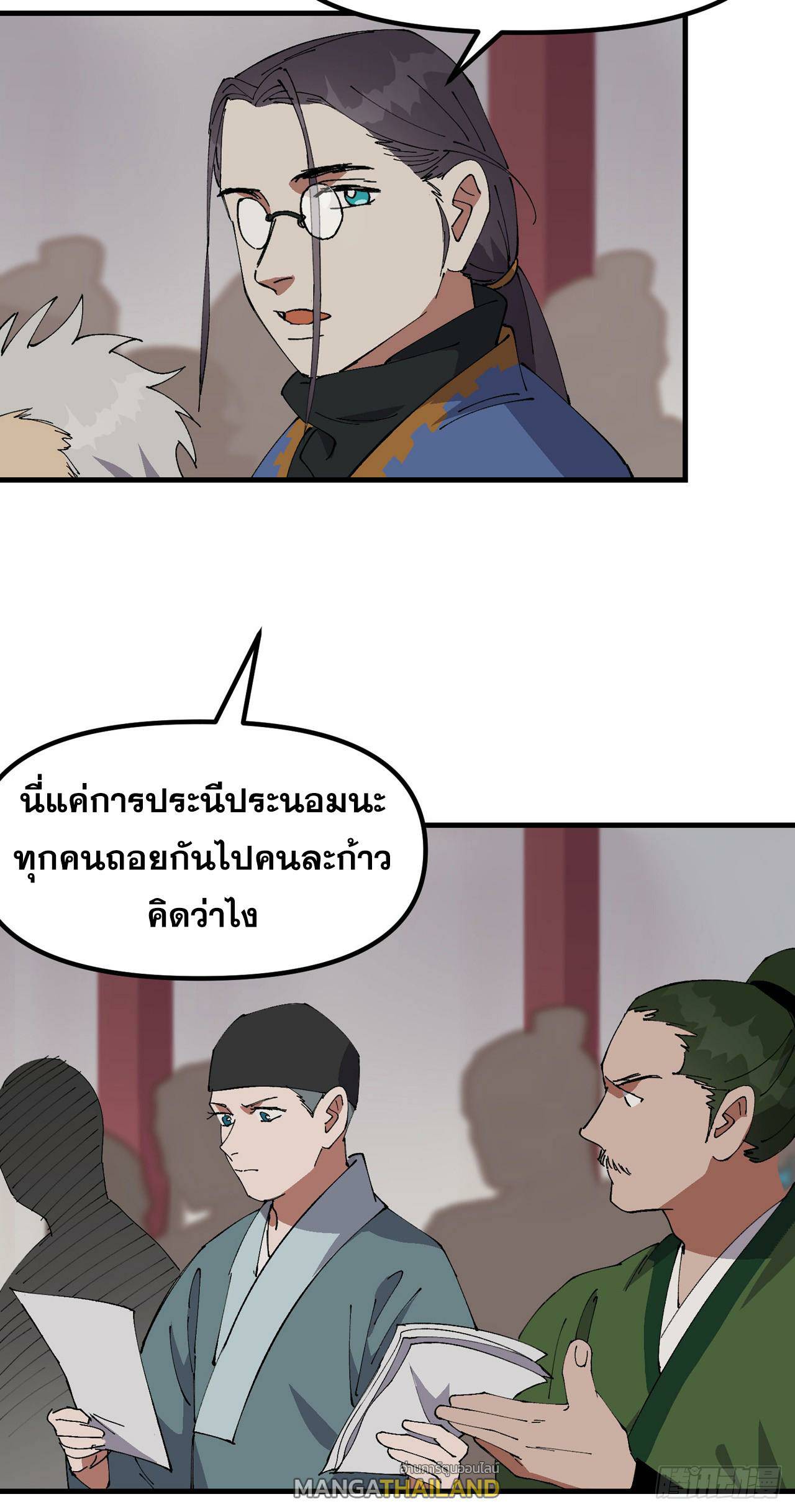 0007.jpg
