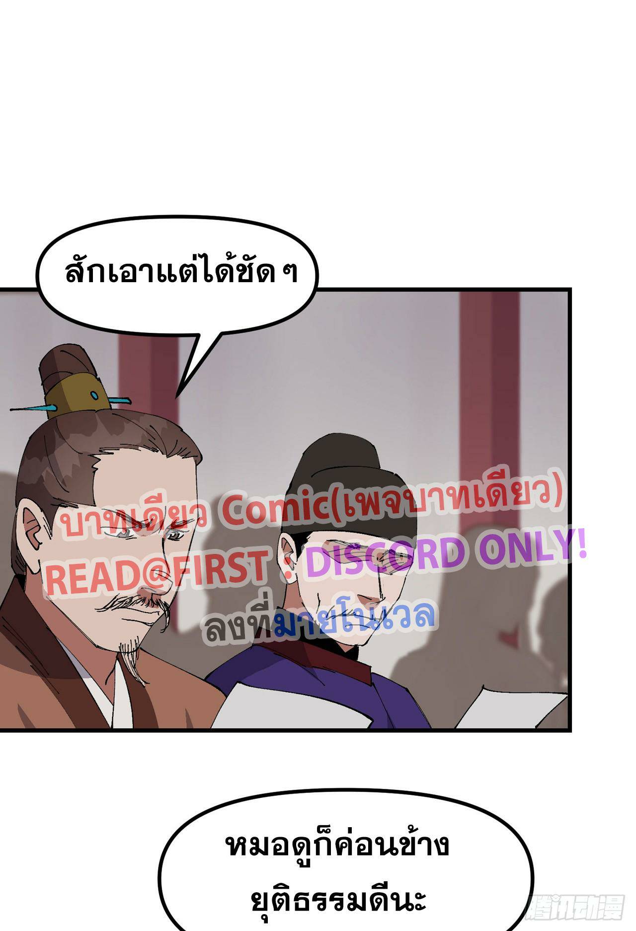 0008.jpg
